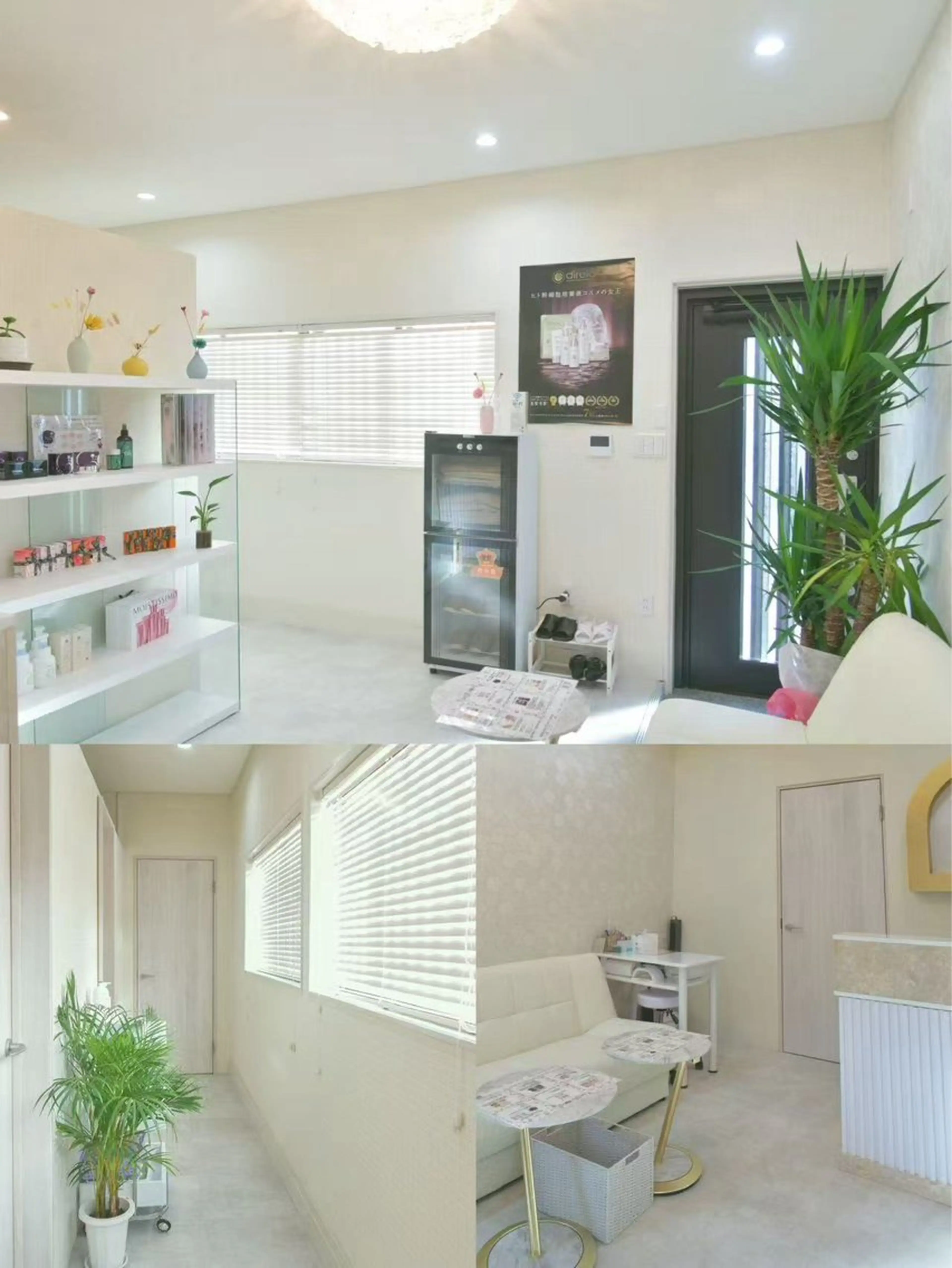 Eminy のりこのエステ・リラクイメージ