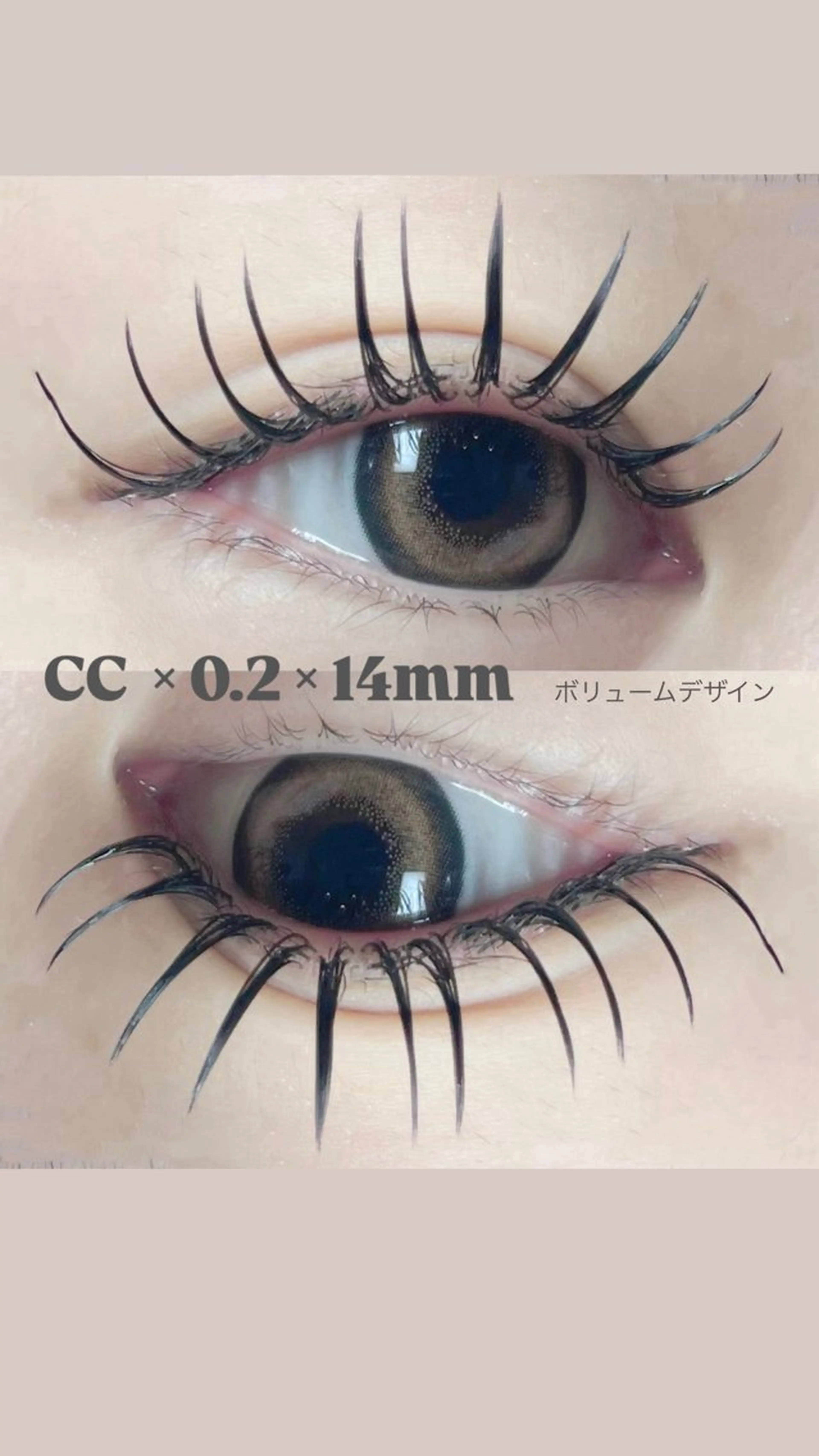 マツエク・マツパ ＋me プラスミーの眉毛・アイブロウイメージ