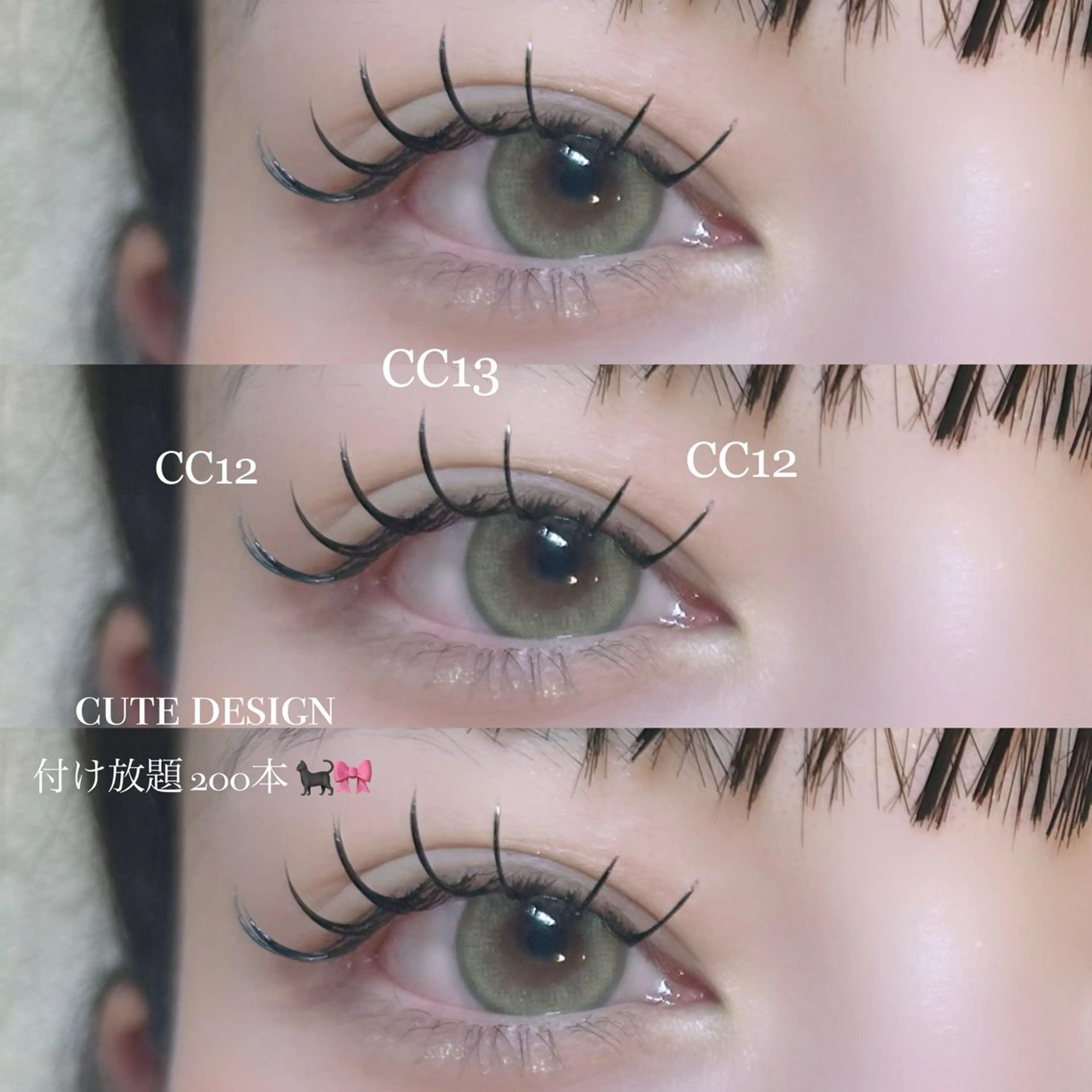 マツエク・マツパ EYE BEAUTY SALON 目彩【meisa】所属・目彩【meisa】 / okamoriのマツエク・マツパデザイン