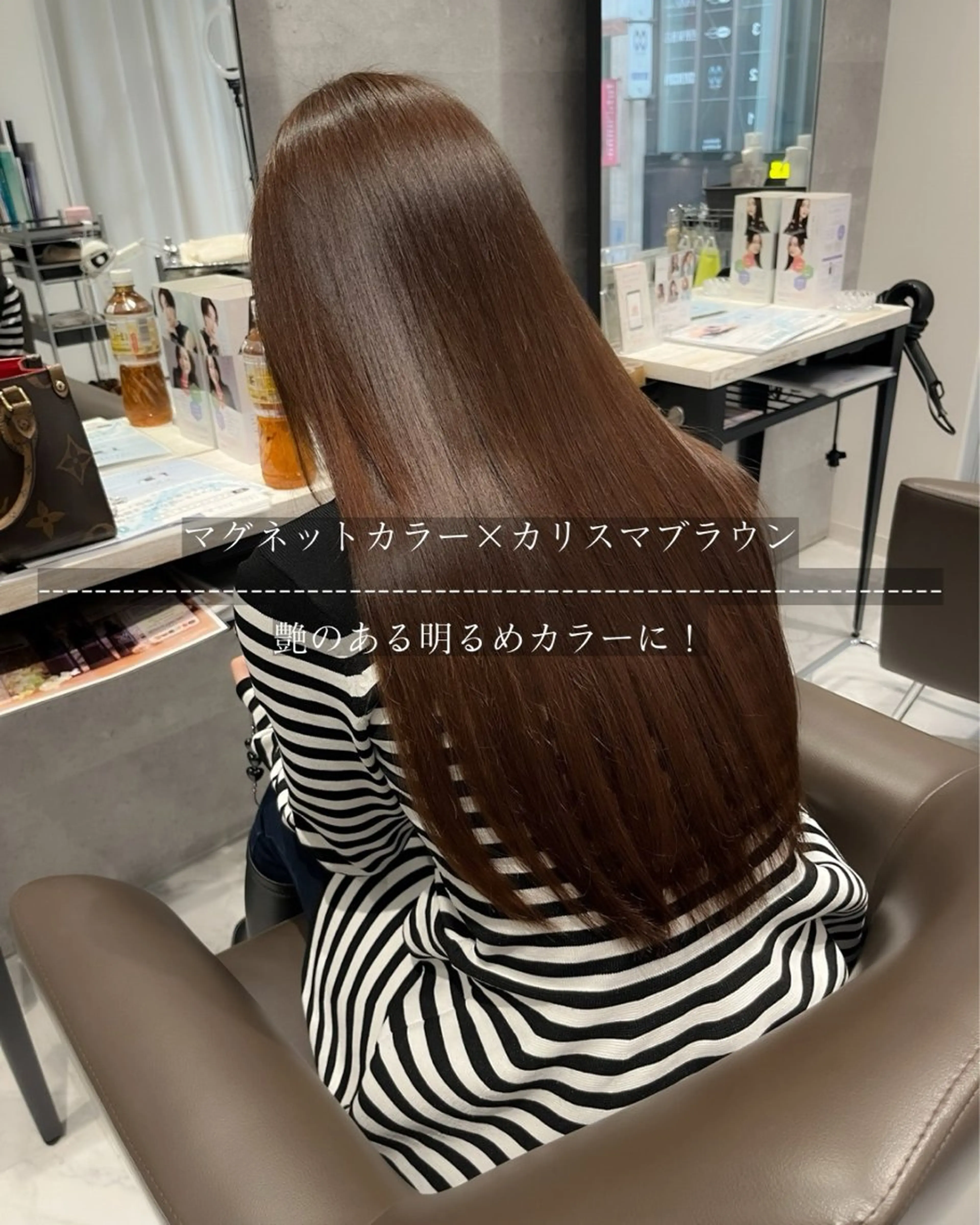 ロング カラー カット ヘアカラー Grow by NYNY 坂本 理輝のヘアスタイル