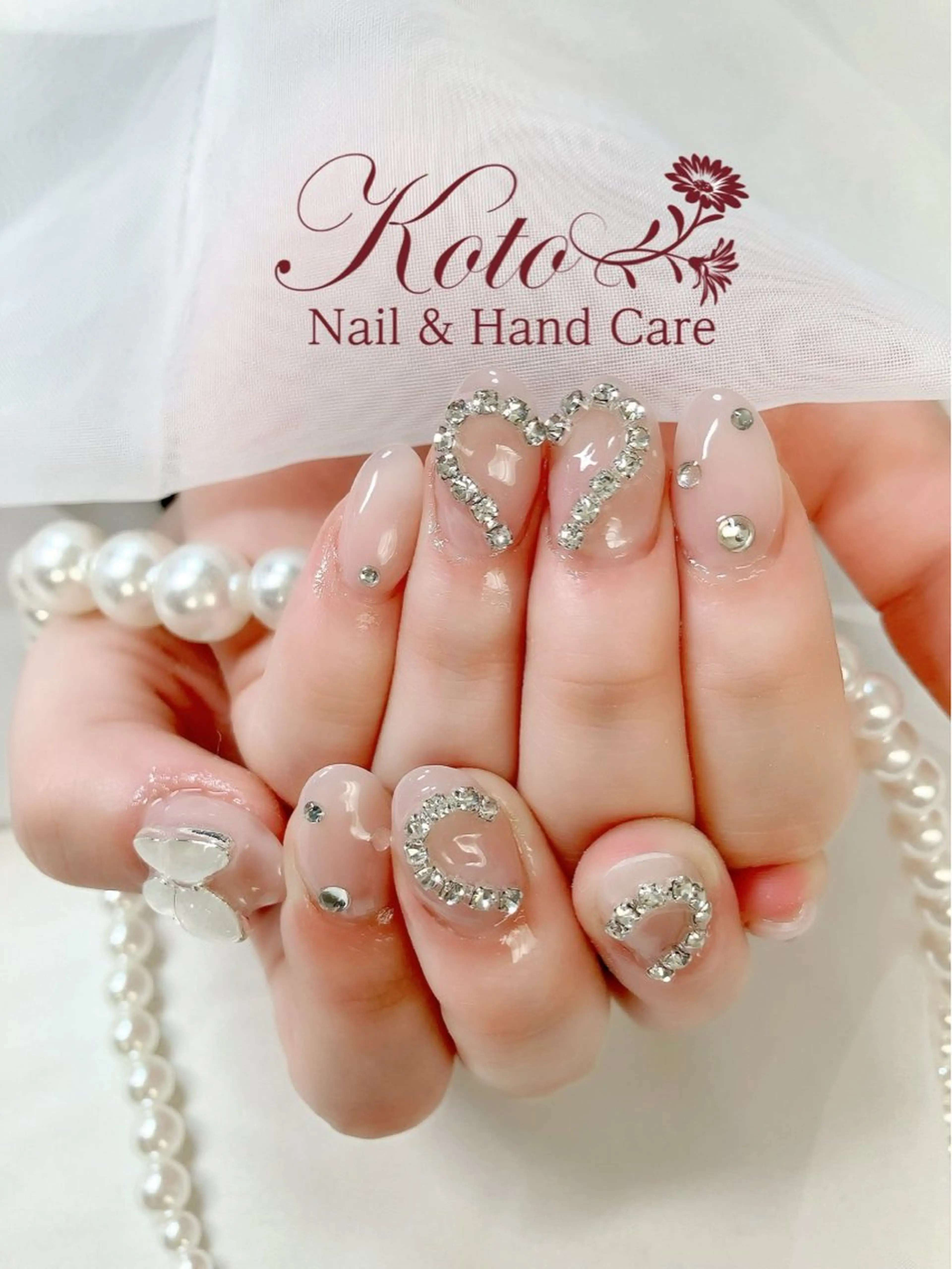 ネイル 長さ出し ジェルネイル ハート 持ち込み ニュアンスネイル ハンドネイル Nail Salon KOTOのネイルデザイン