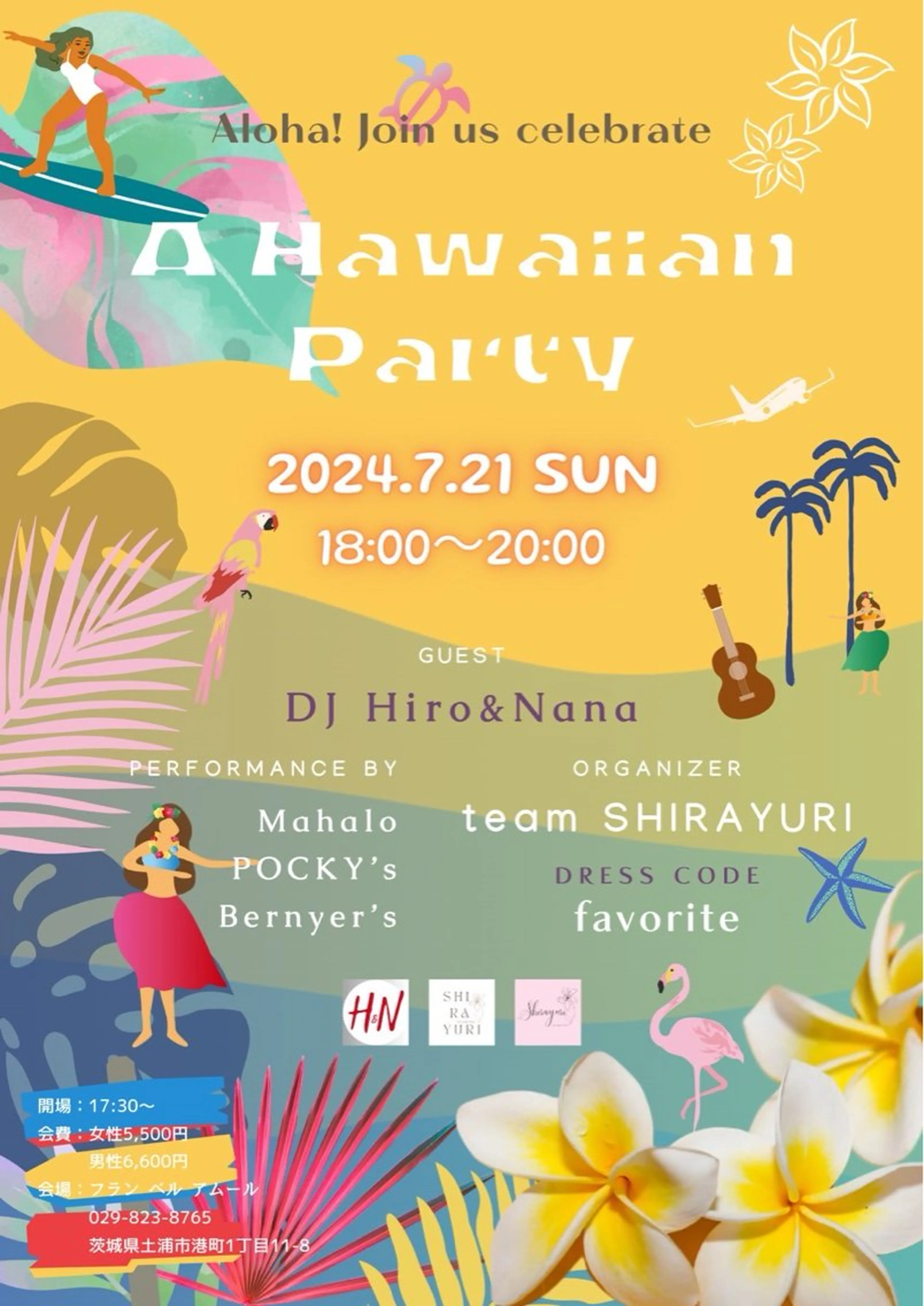 佐野 恭子のエステ・リラクイメージ