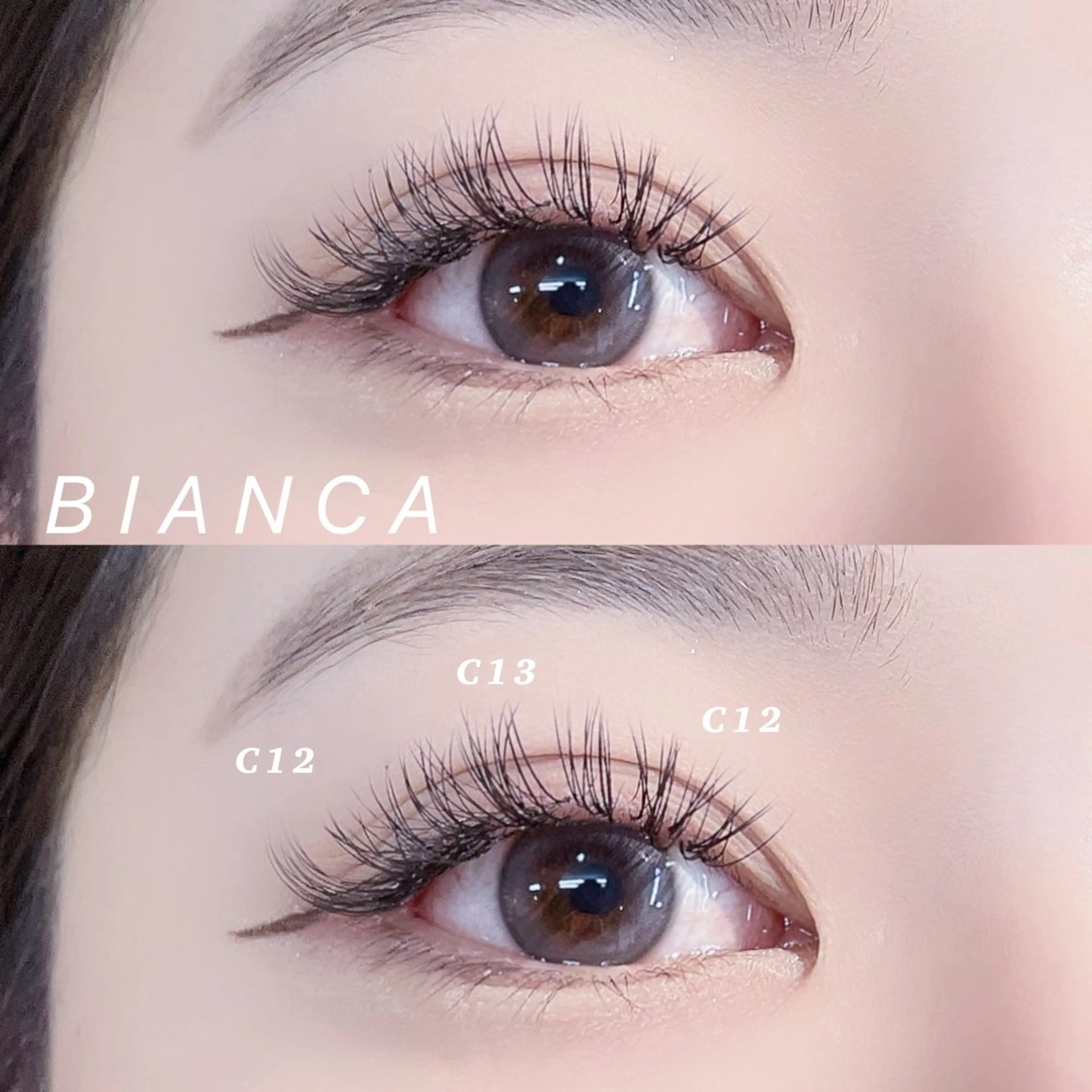 マツエク・マツパ マツエク Bianca Akagashiraのマツエク・マツパデザイン