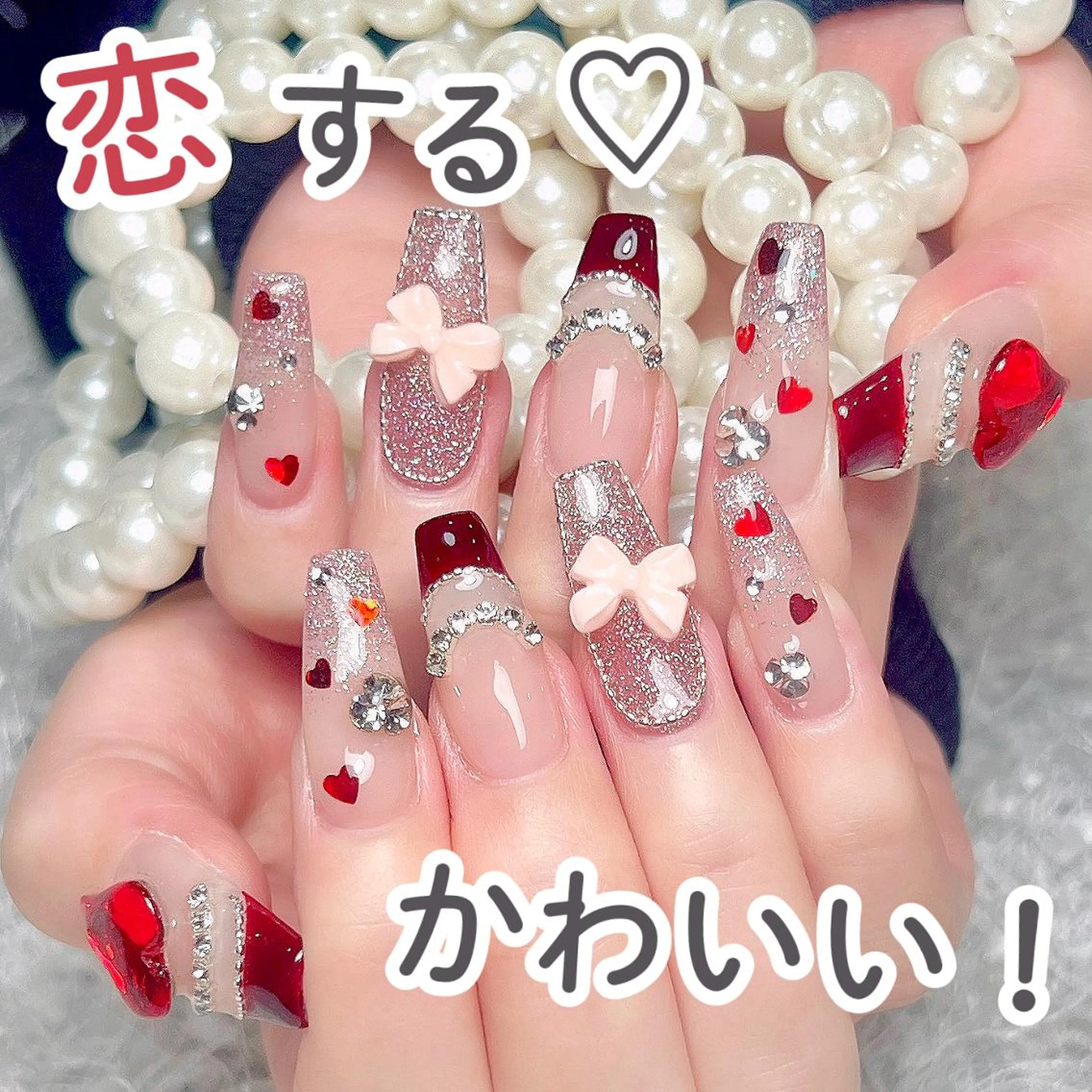 ネイル 長さ出し ワンホンネイル ハンドネイル 💗NA.YUKI NAIL💗のネイルデザイン
