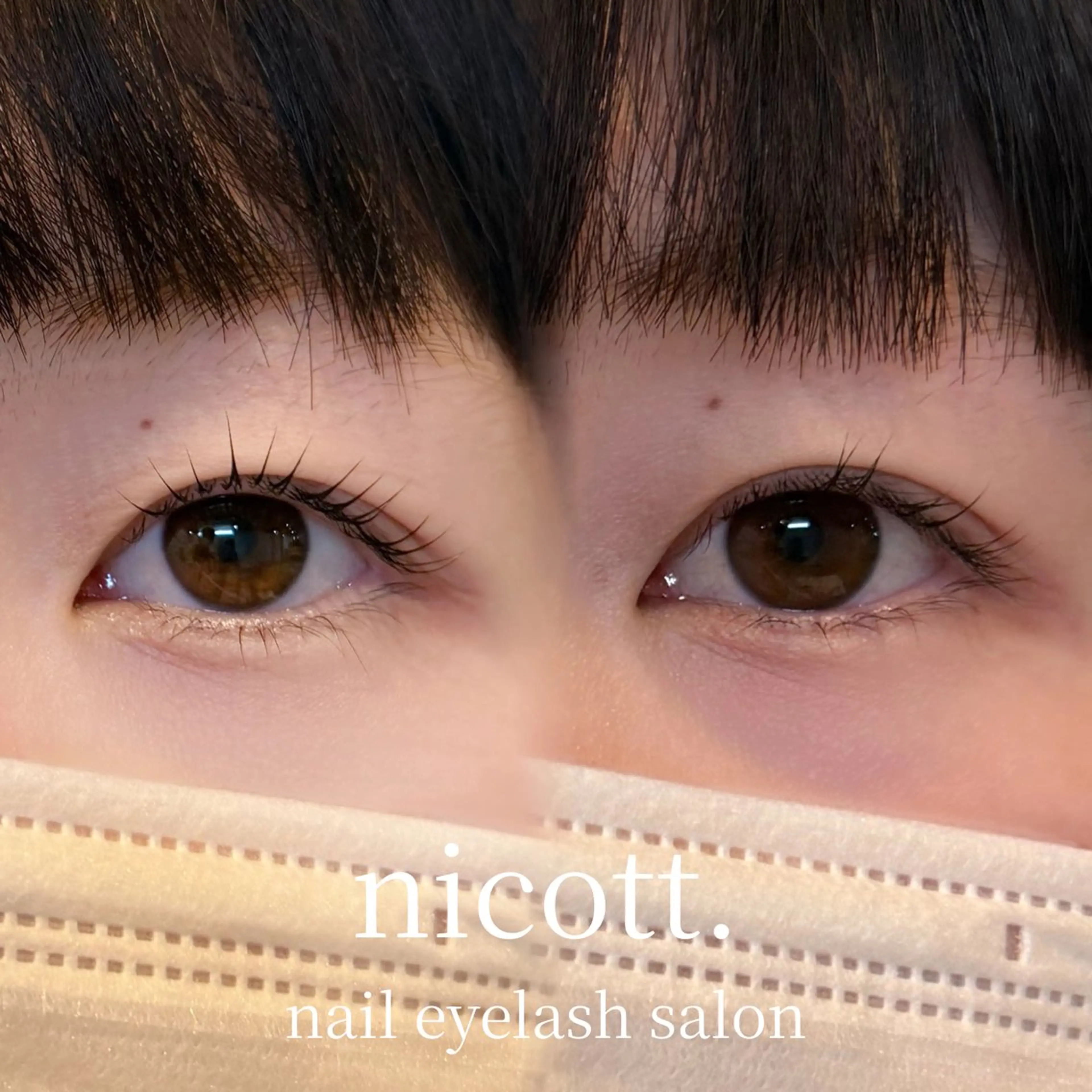マツエク・マツパ マツパ nicott. renaのマツエク・マツパデザイン