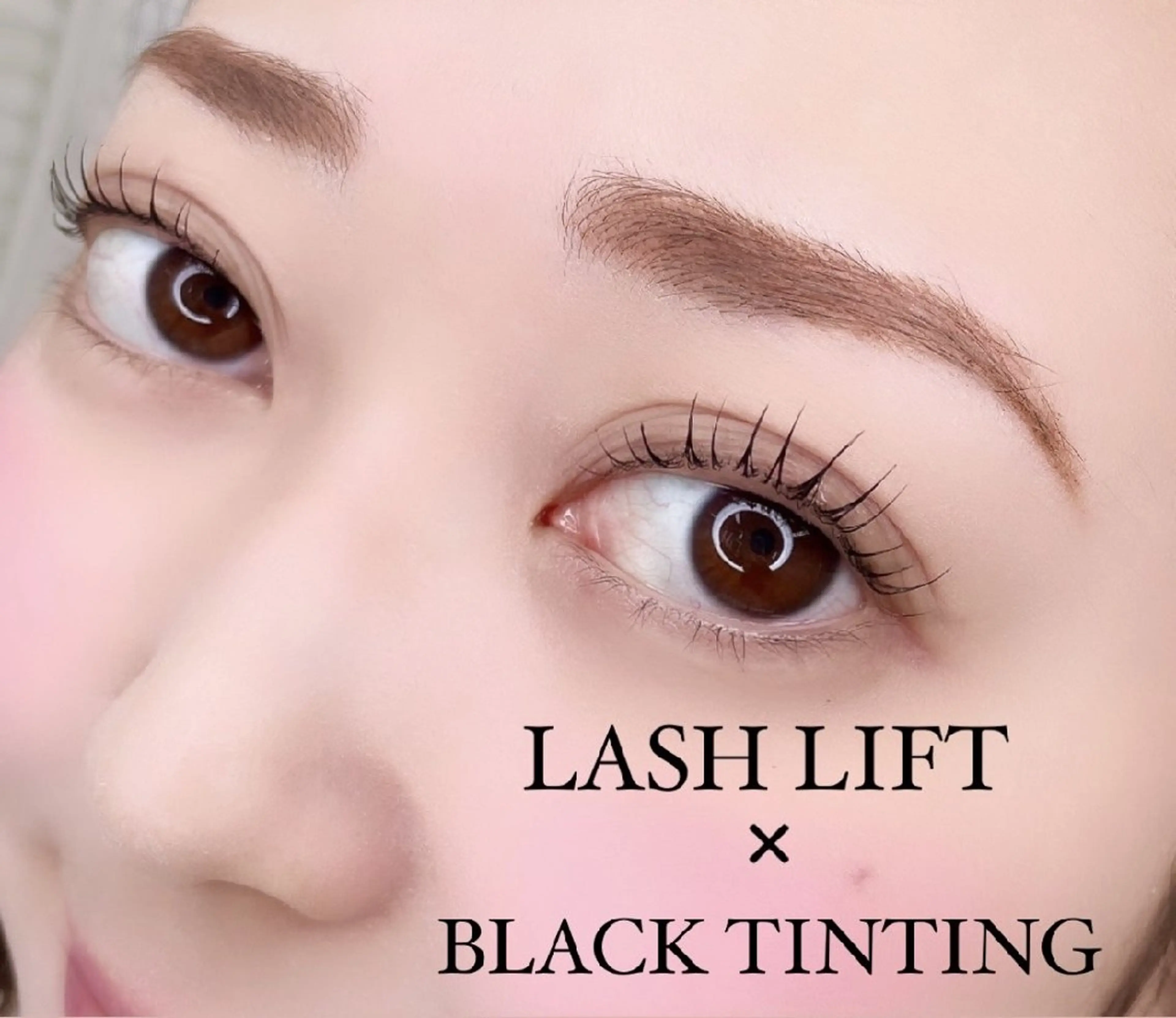 話題のマスカラパーマでお仕上げ✨️💕まつ毛パーマ(アイシャンプー&コーティング付き♪)の写真