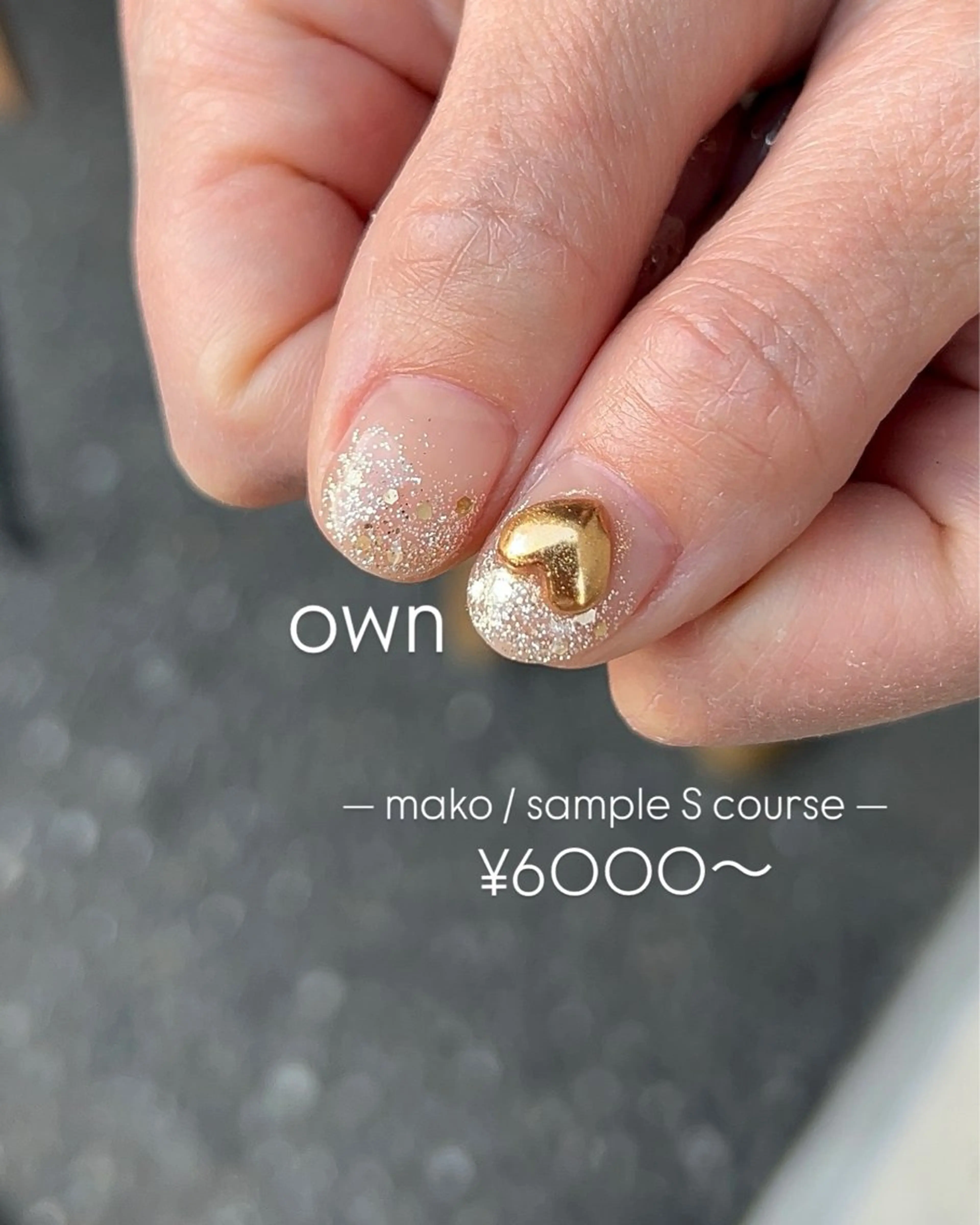 ネイル nailroom own所属・mako (own)のネイルデザイン