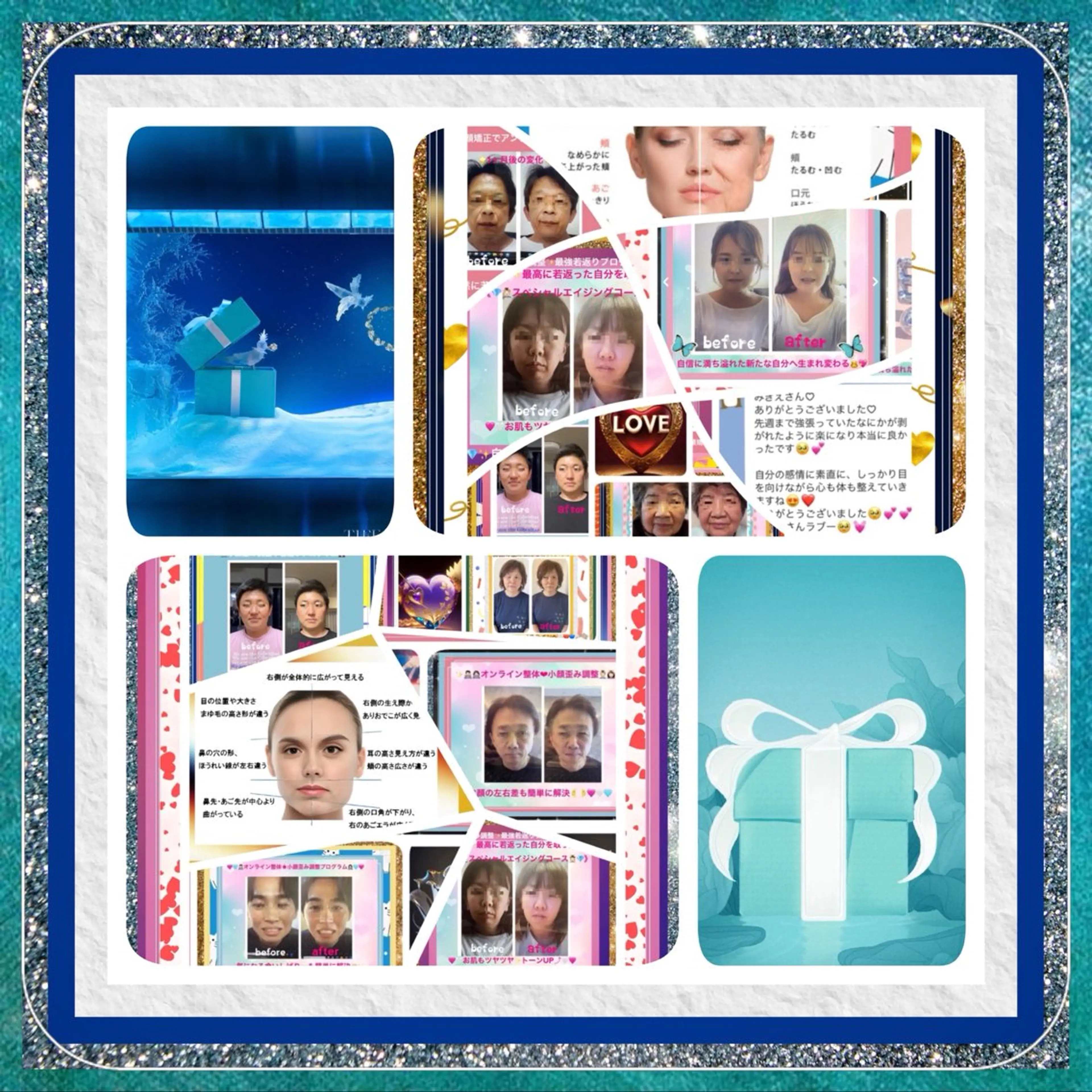 小沼 美希恵のその他イメージ