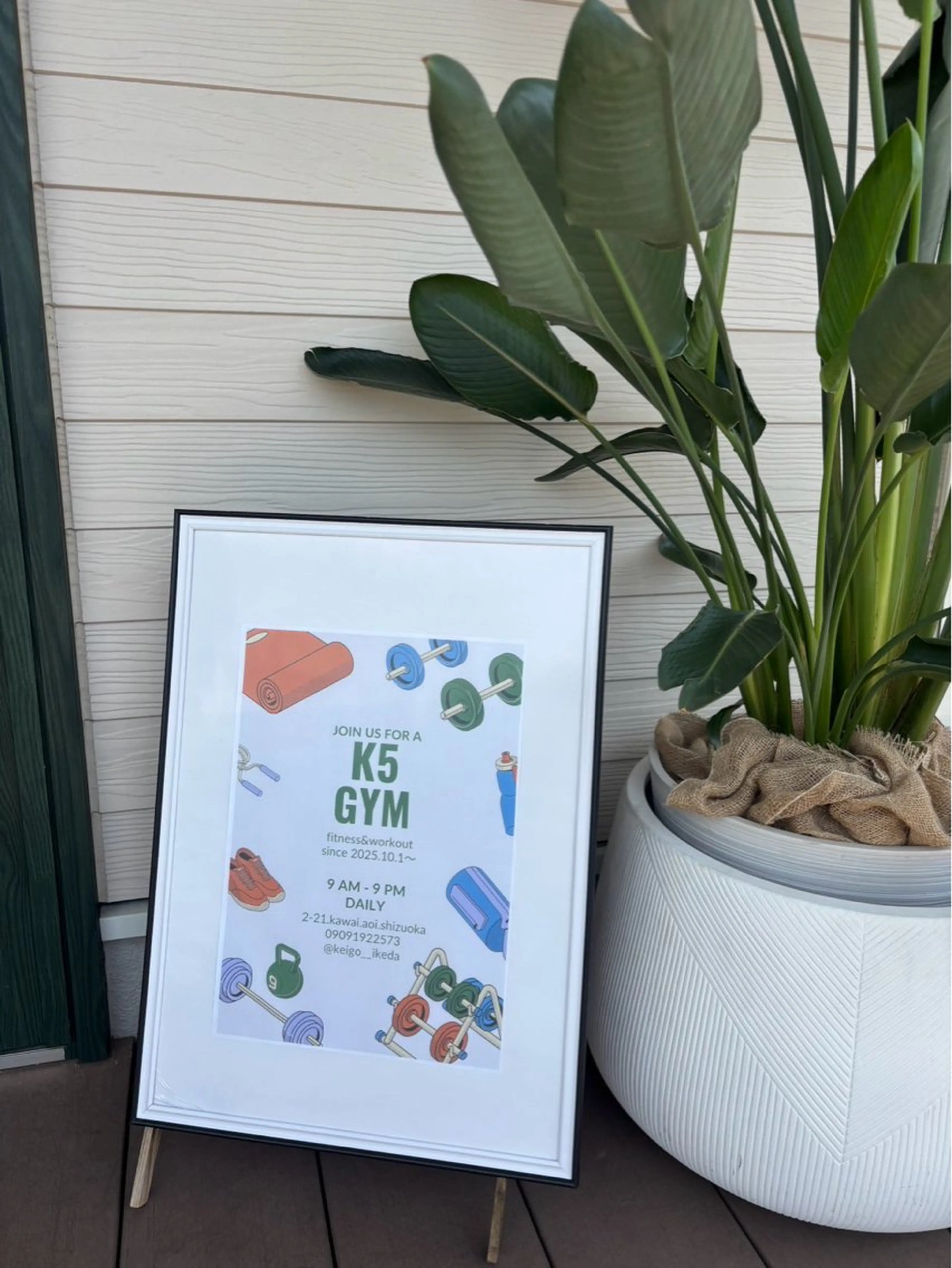 keigo Iのエステ・リラクイメージ