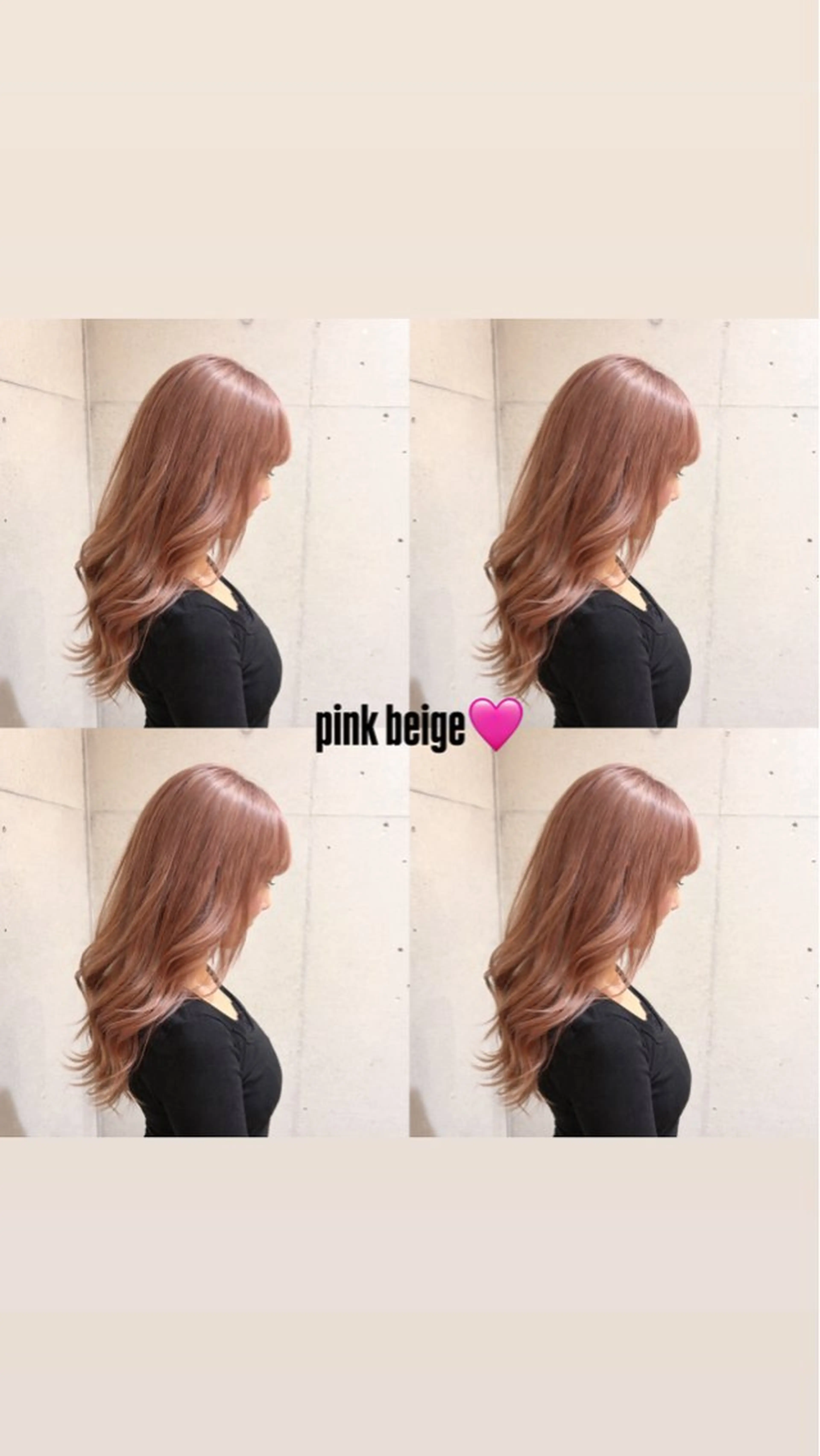 🩶【デビュー記念⭐️】1ブリーチ➕クイックトリートメント🩶の写真