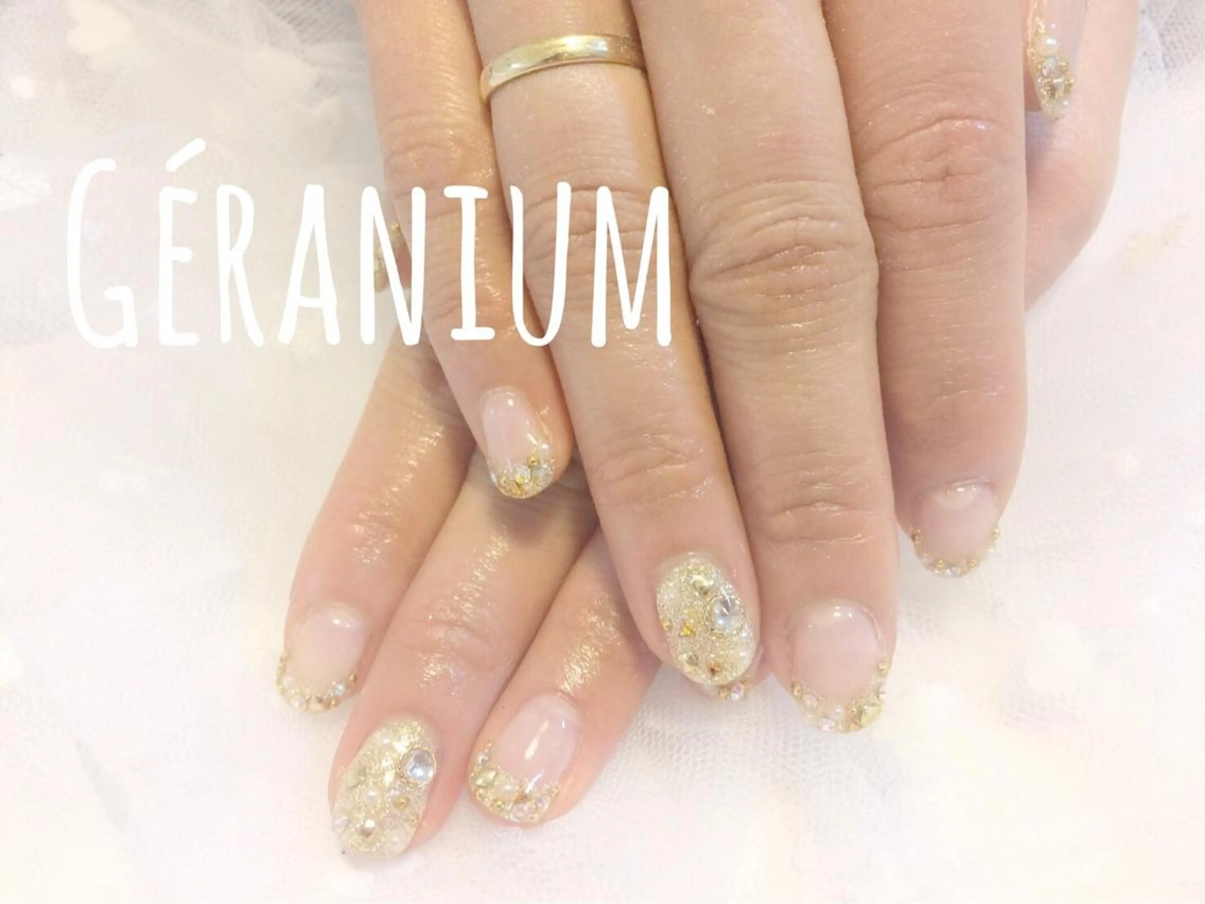 ネイル ゴージャス GéRanium Harukaのネイルデザイン