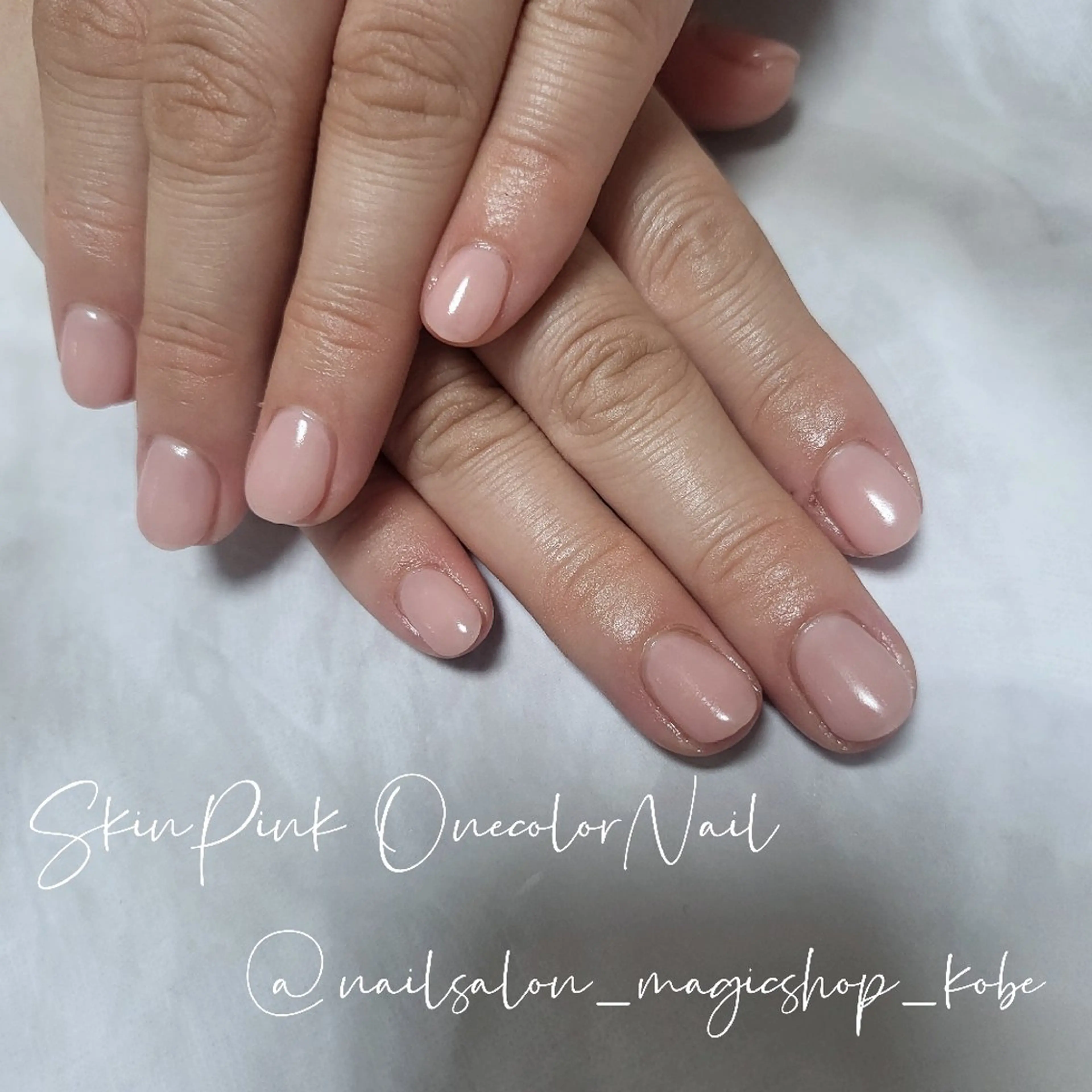 ネイル ジェルネイル オフィスネイル ワンカラーネイル ピンク ショートネイル ハンドネイル Nailsalon MagicShopのネイルデザイン