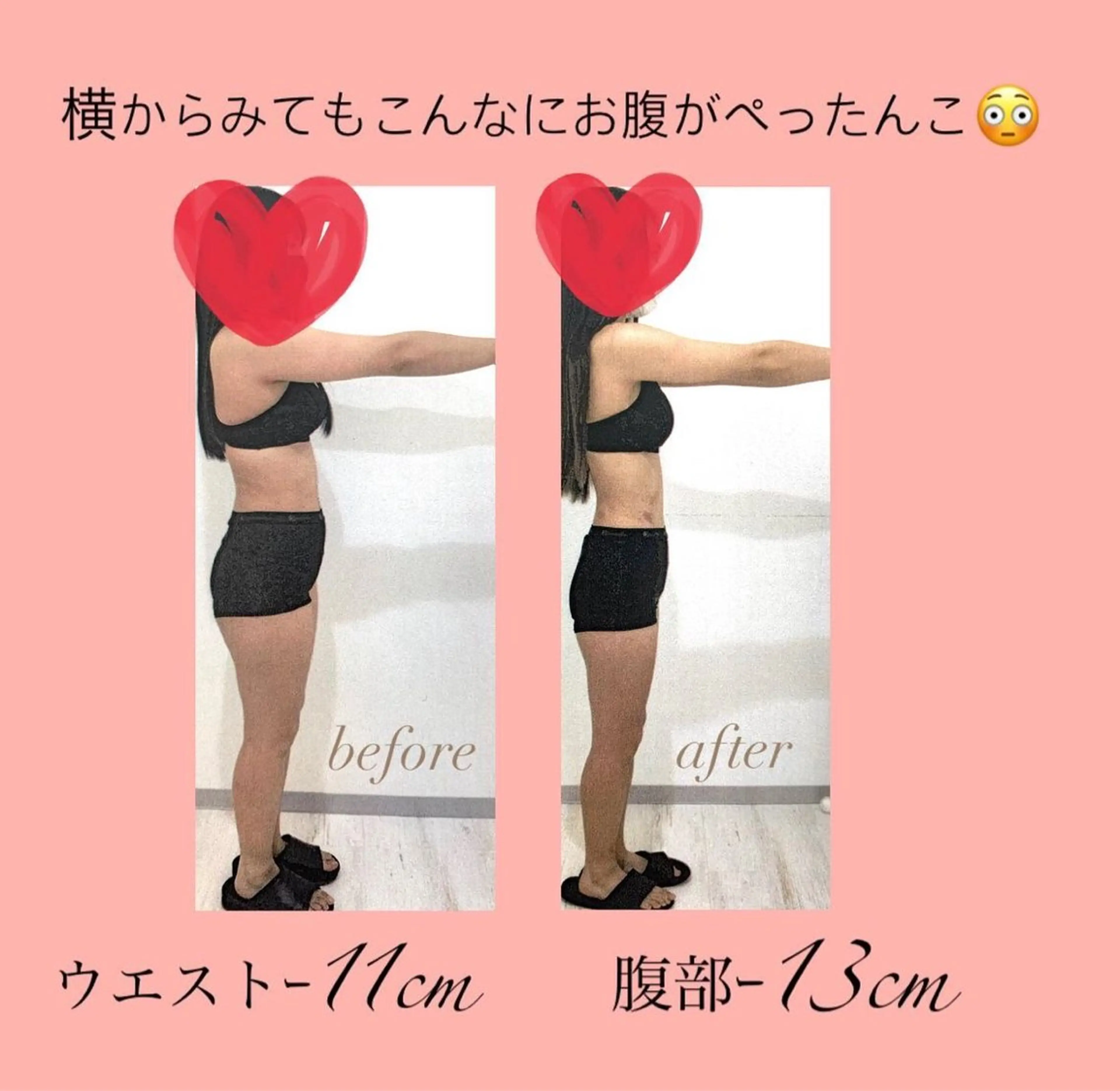 スタジオラティア 市野店のその他イメージ