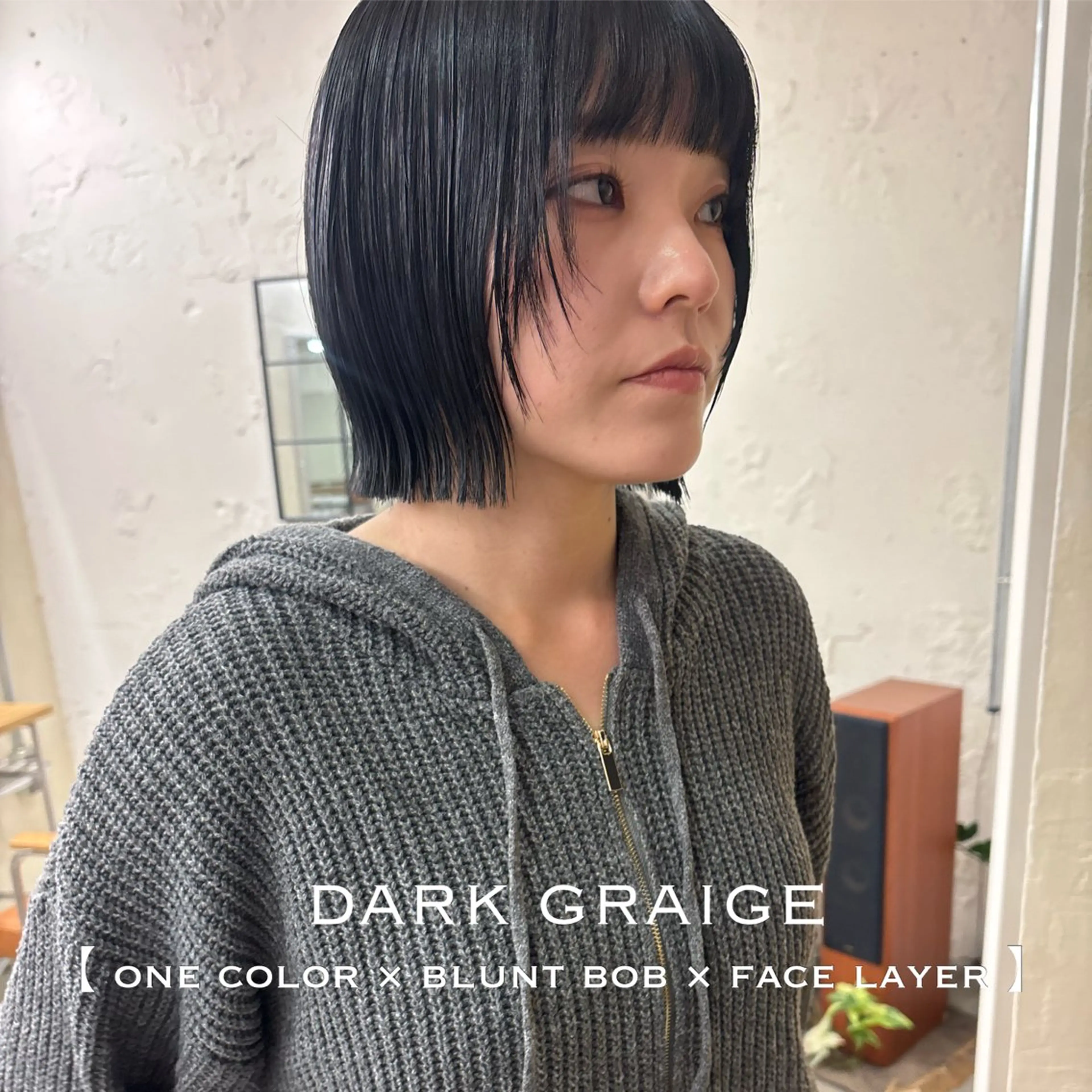 ミディアム カラー カット ヘアカラー ⌇🌹透明感カラー 🌹ᴍᴇɢᴜᴍɪ ⌇のヘアスタイル