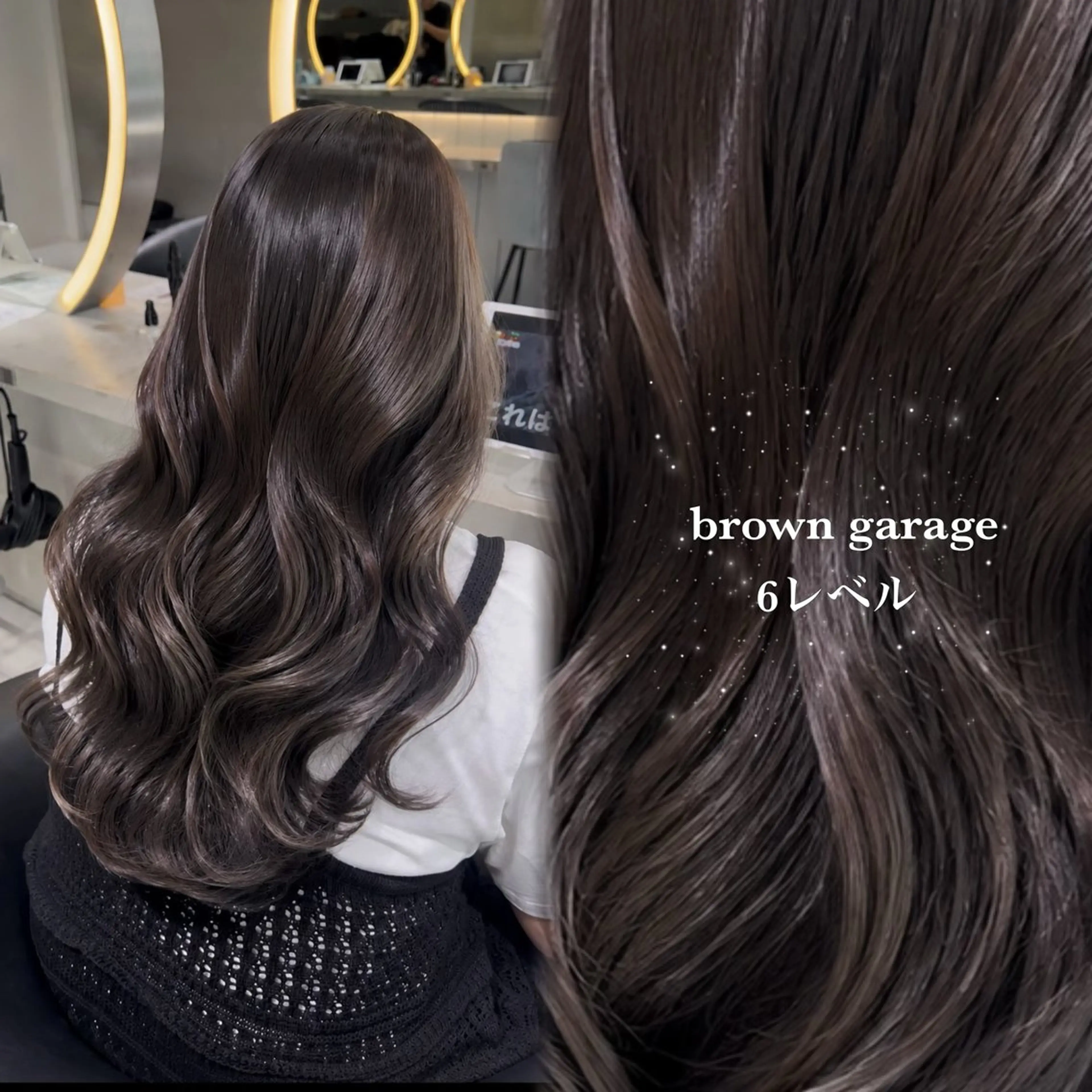 ロング カラー 透明感カラー グレージュ オレンジ 縮毛矯正 ヘアカラー ♡Aira♡Lond /グレージュ/縮毛のヘアスタイル