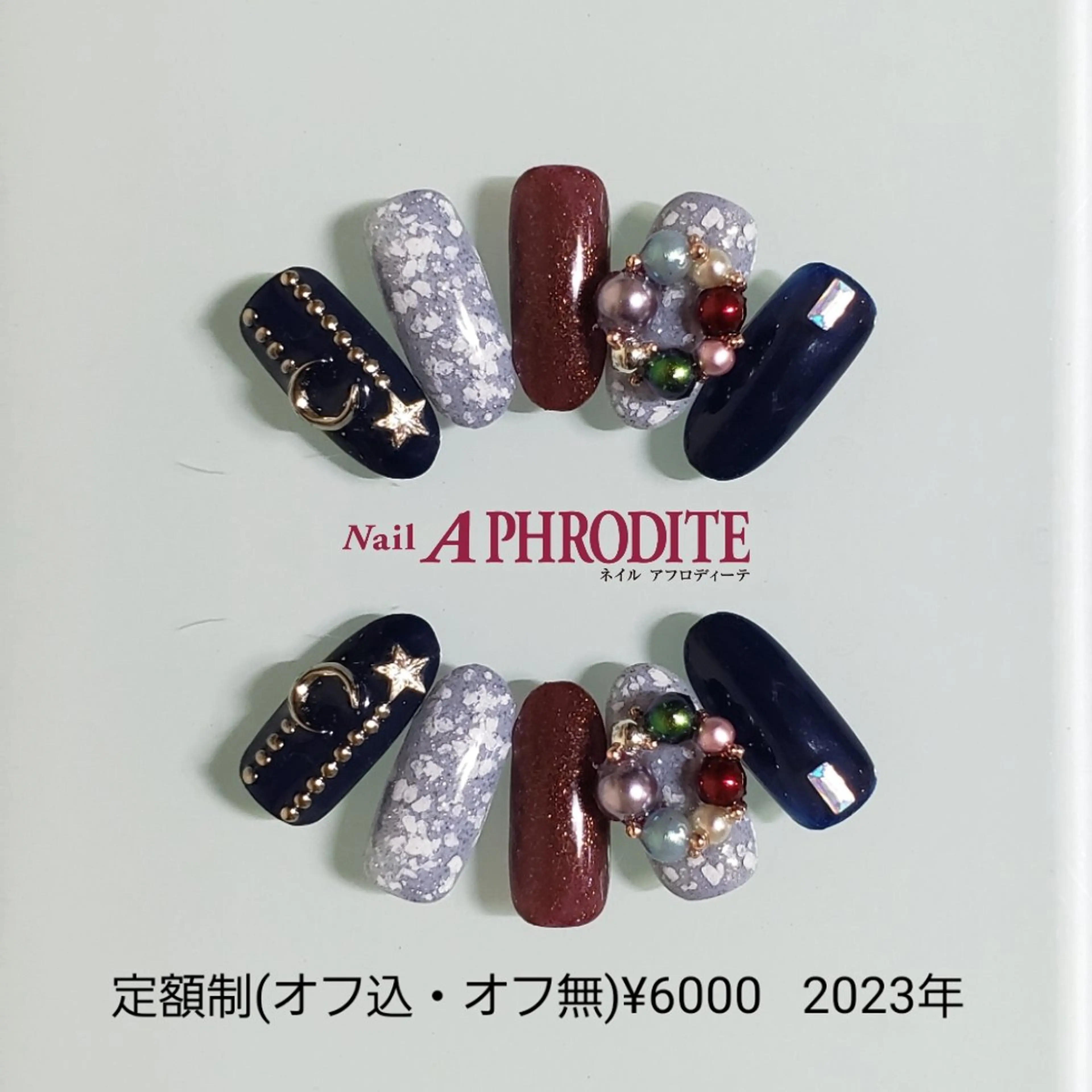 ネイル ジェルネイル ニュアンスネイル ソフトジェル ハンドネイル Nail  Aphroditeのネイルデザイン