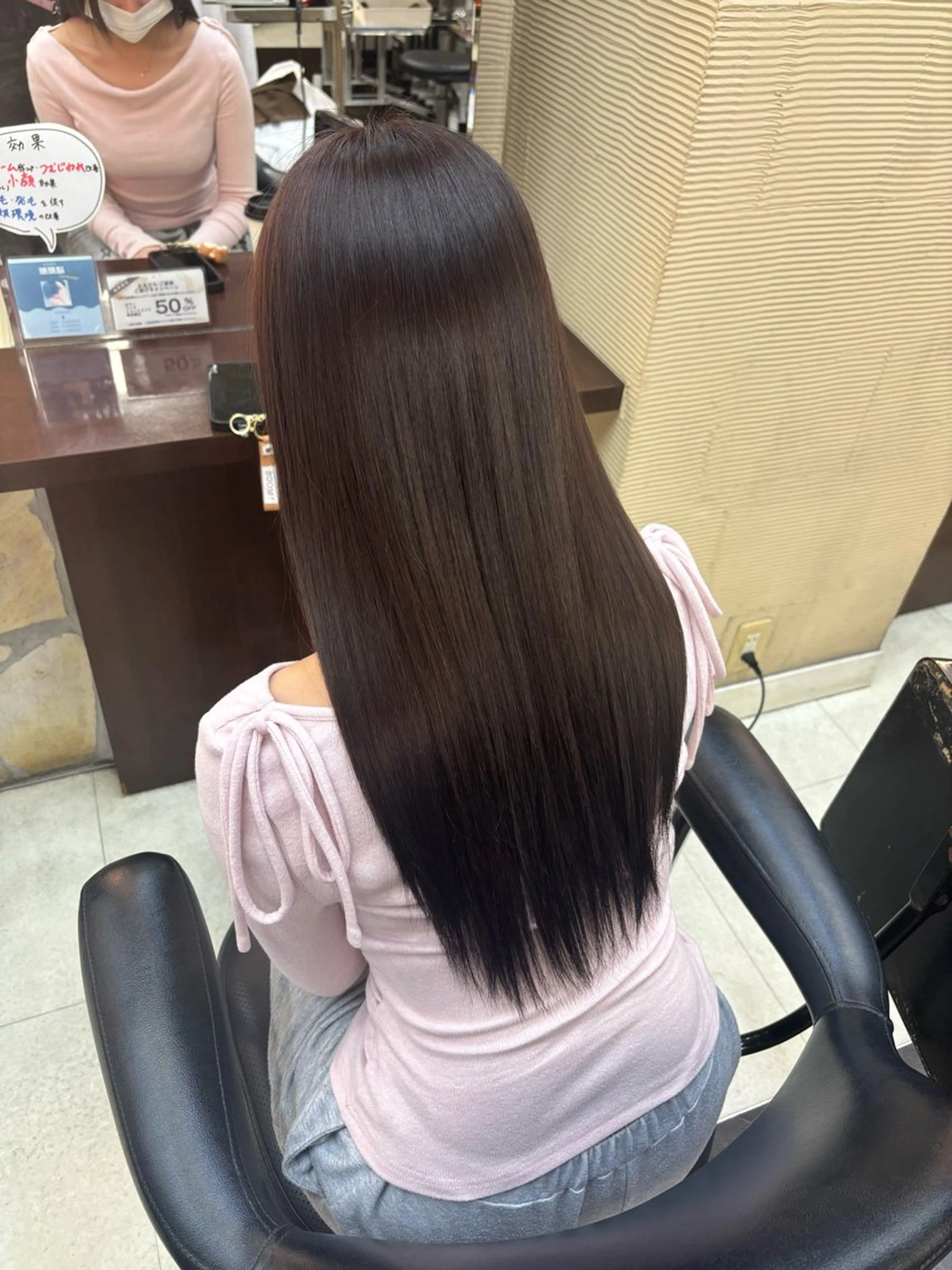ロング カラー ヘアカラー 中沼 未来のヘアスタイル