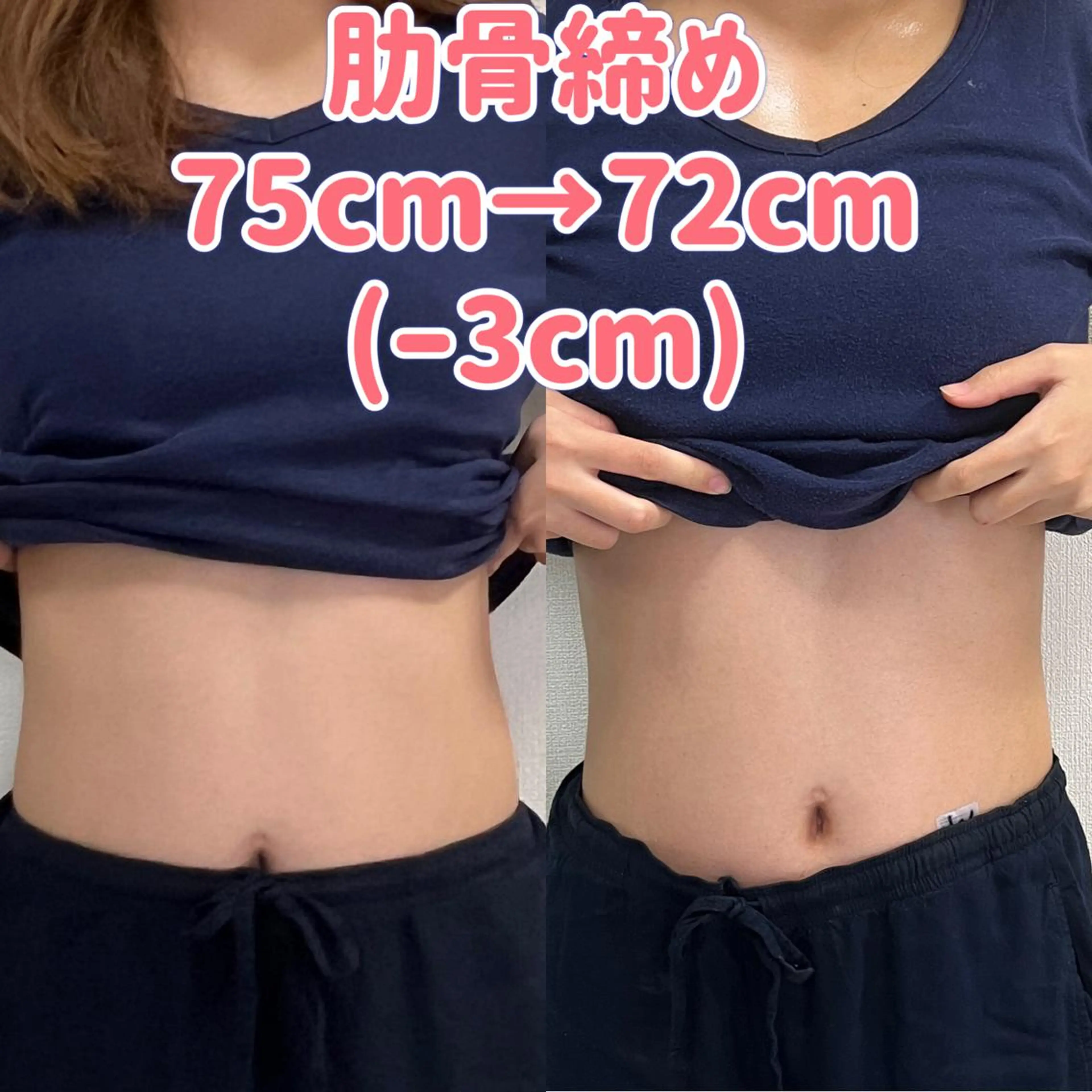 その他 美骨矯正サロン　メディカルカイロテルボ所属・田中 輝寿のエステ・リラクイメージ