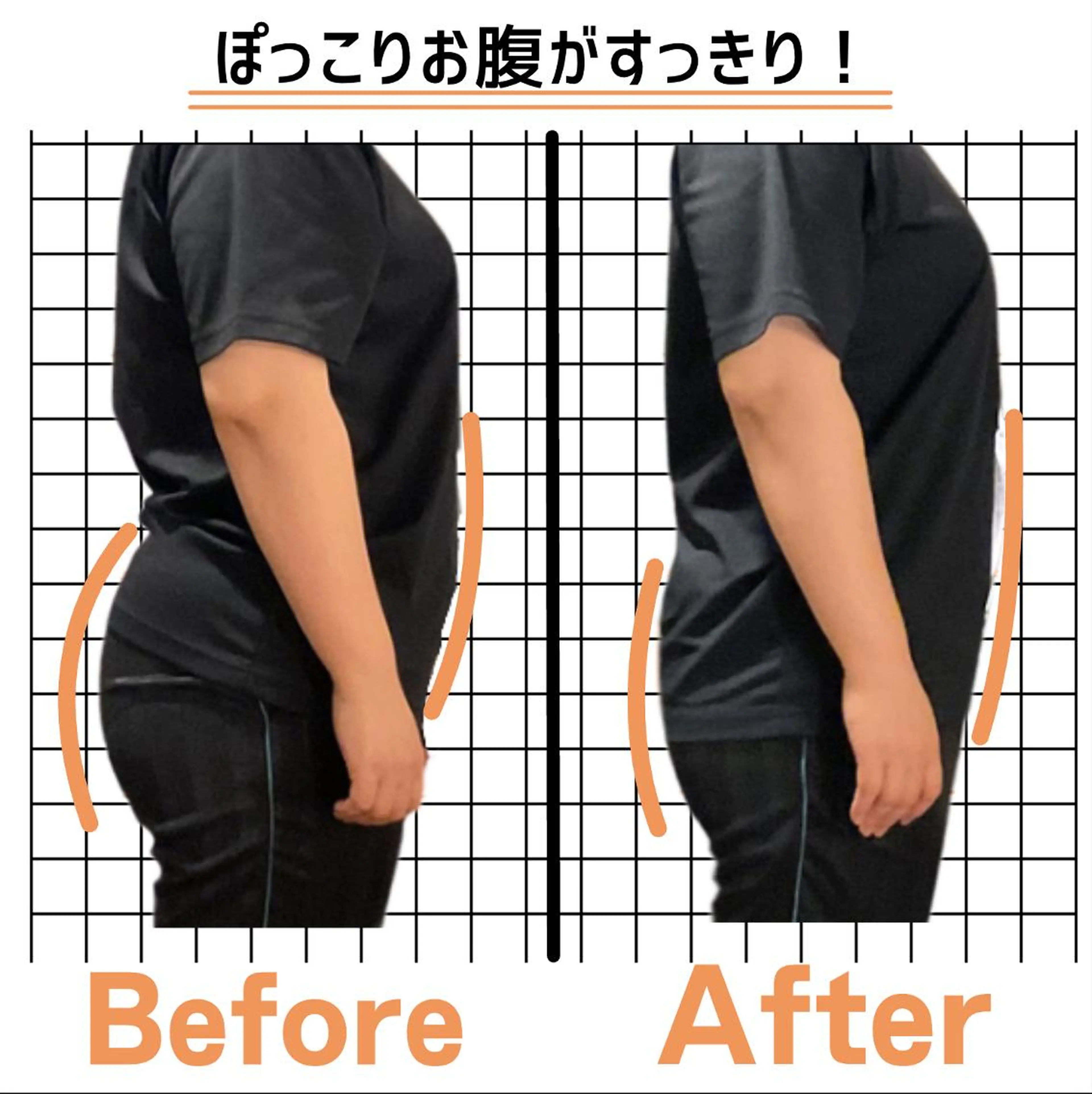 美容整体 Haloのエステ・リラクイメージ