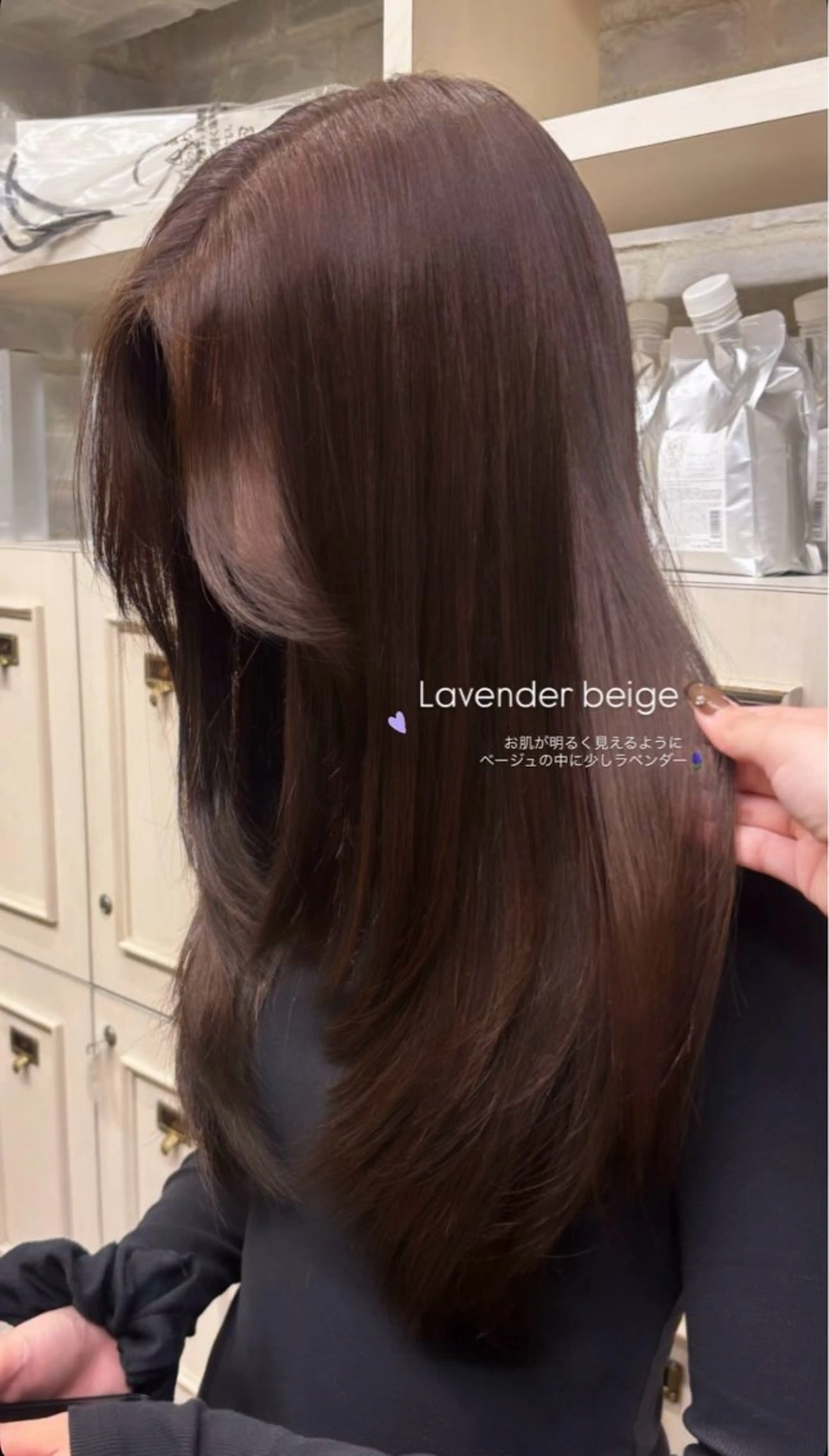 カラー 髪質改善 カット ヘアカラー トリートメント 透明感カラー/ KARENのヘアスタイル