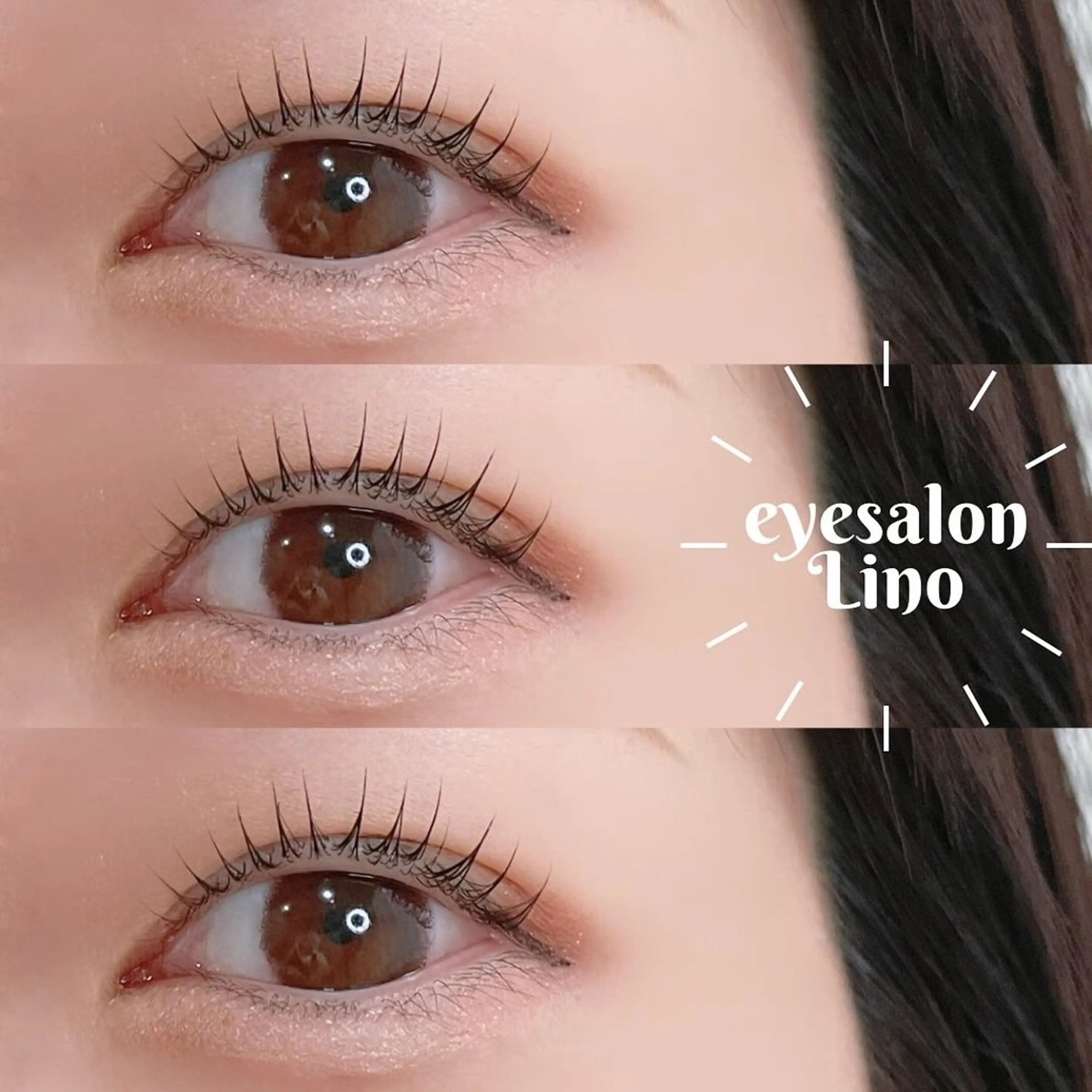 マツエク・マツパ eyesalon Linoのマツエク・マツパデザイン