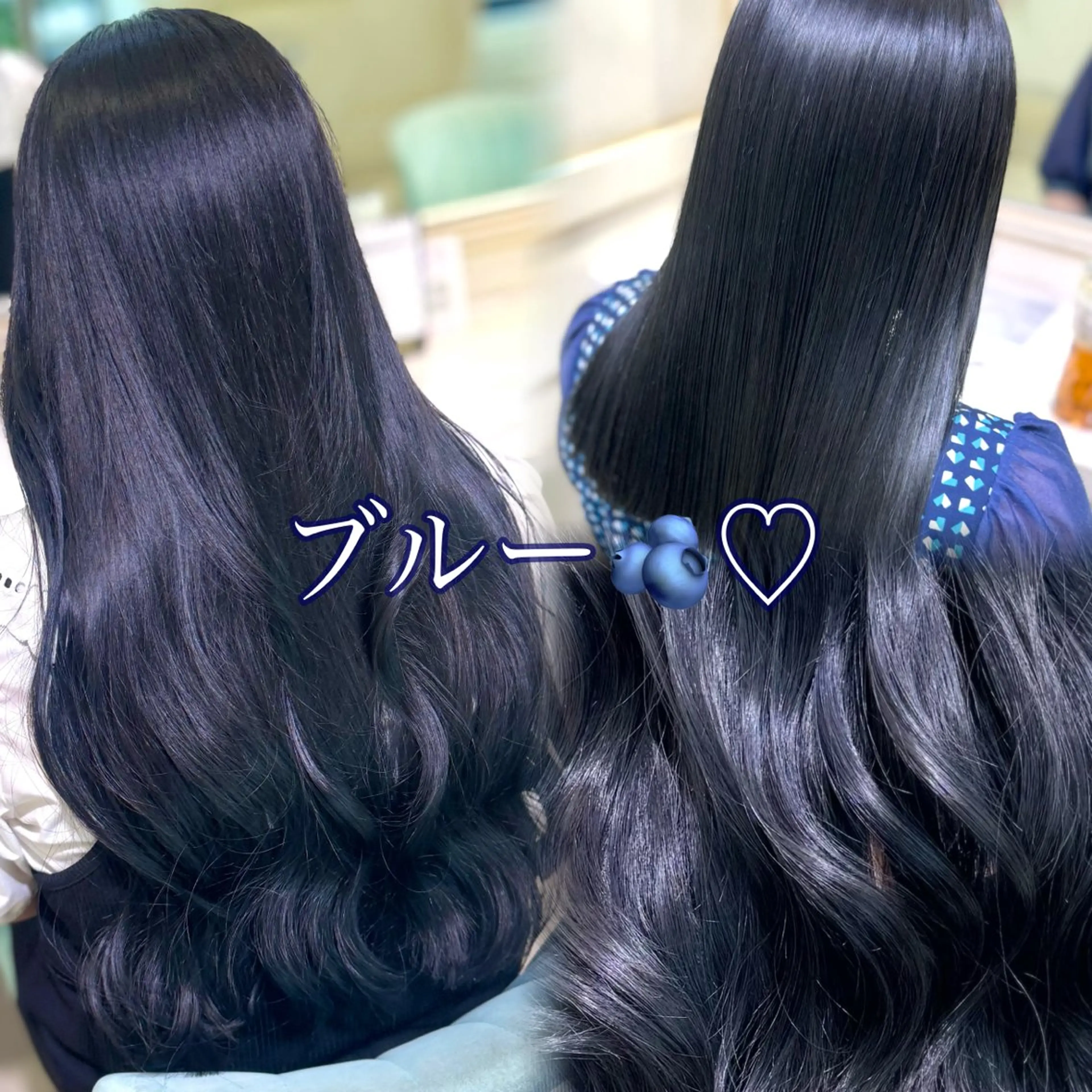 ロング カラー 艶カラー/ ななみのヘアスタイル