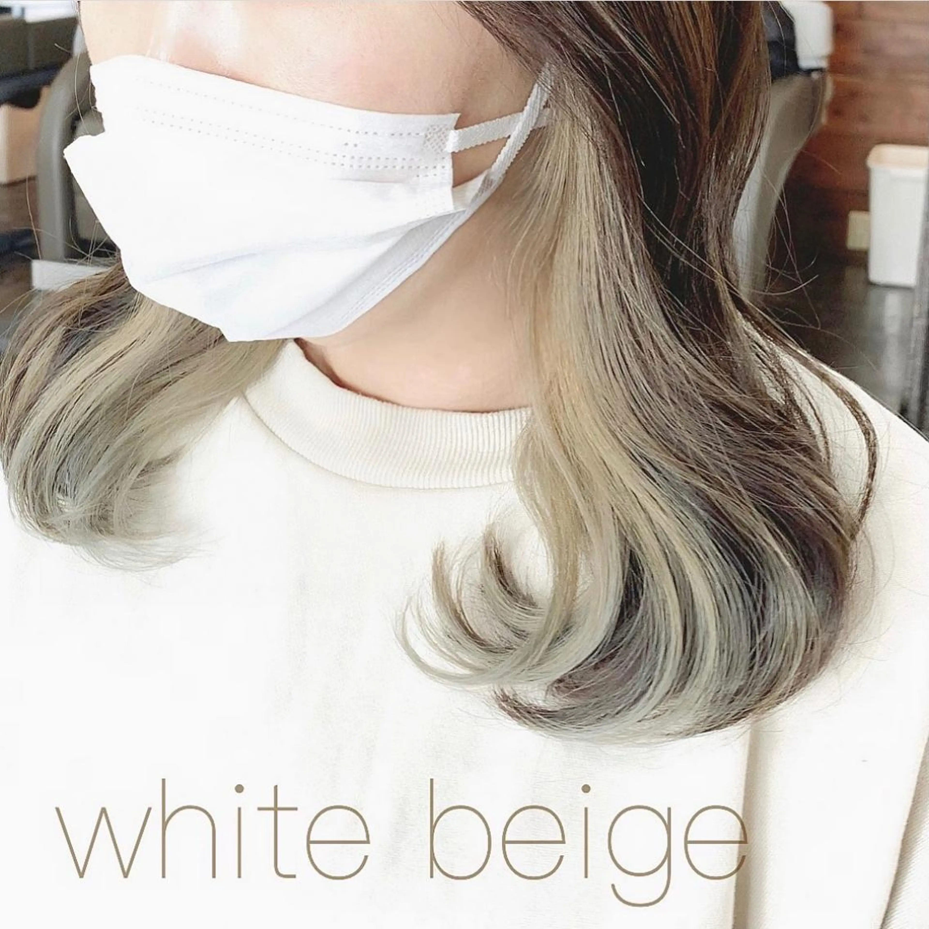 ミディアム ヘアカラー 🫧艶髪カラー🫧 森本くるみのヘアスタイル
