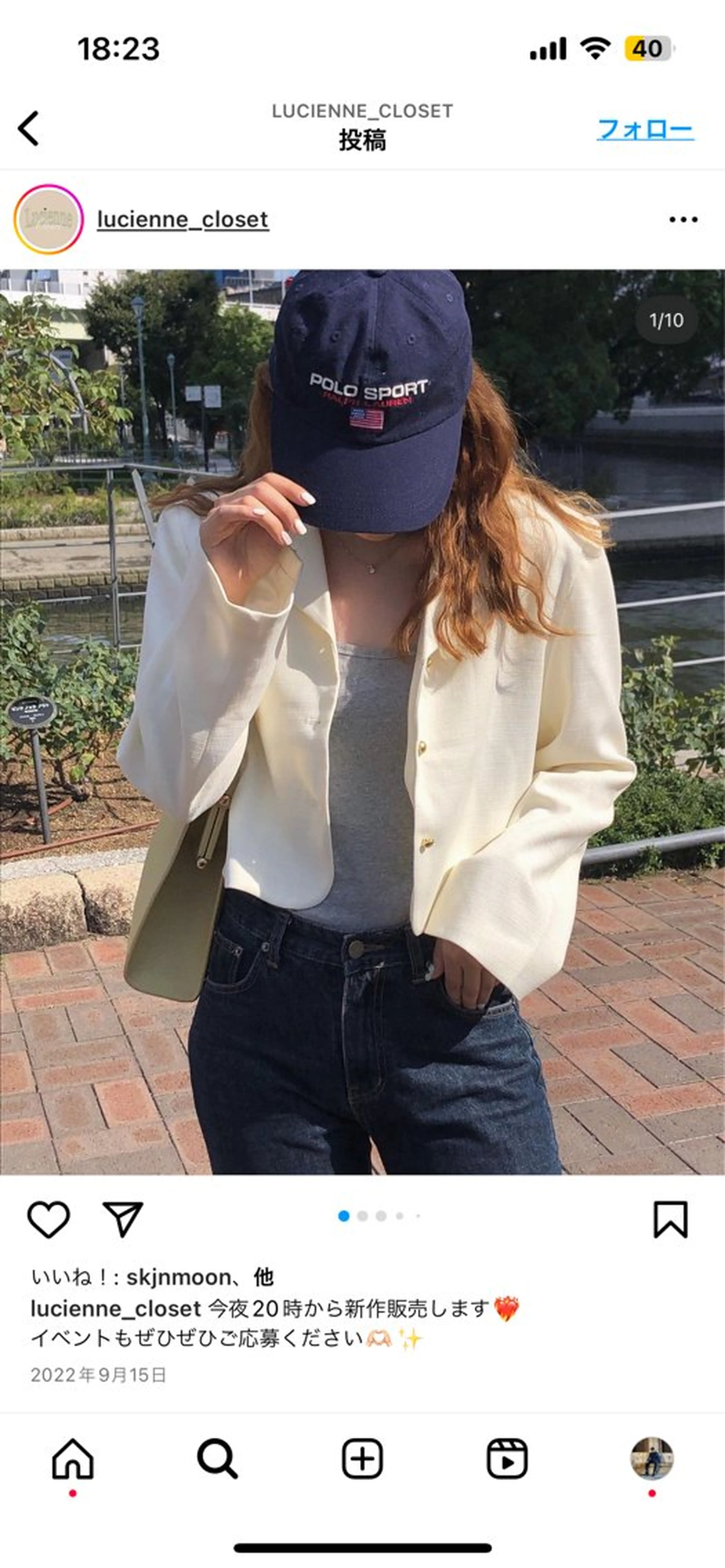 ミディアム カラー パーマ トリートメント 堀井 凌平のヘアスタイル