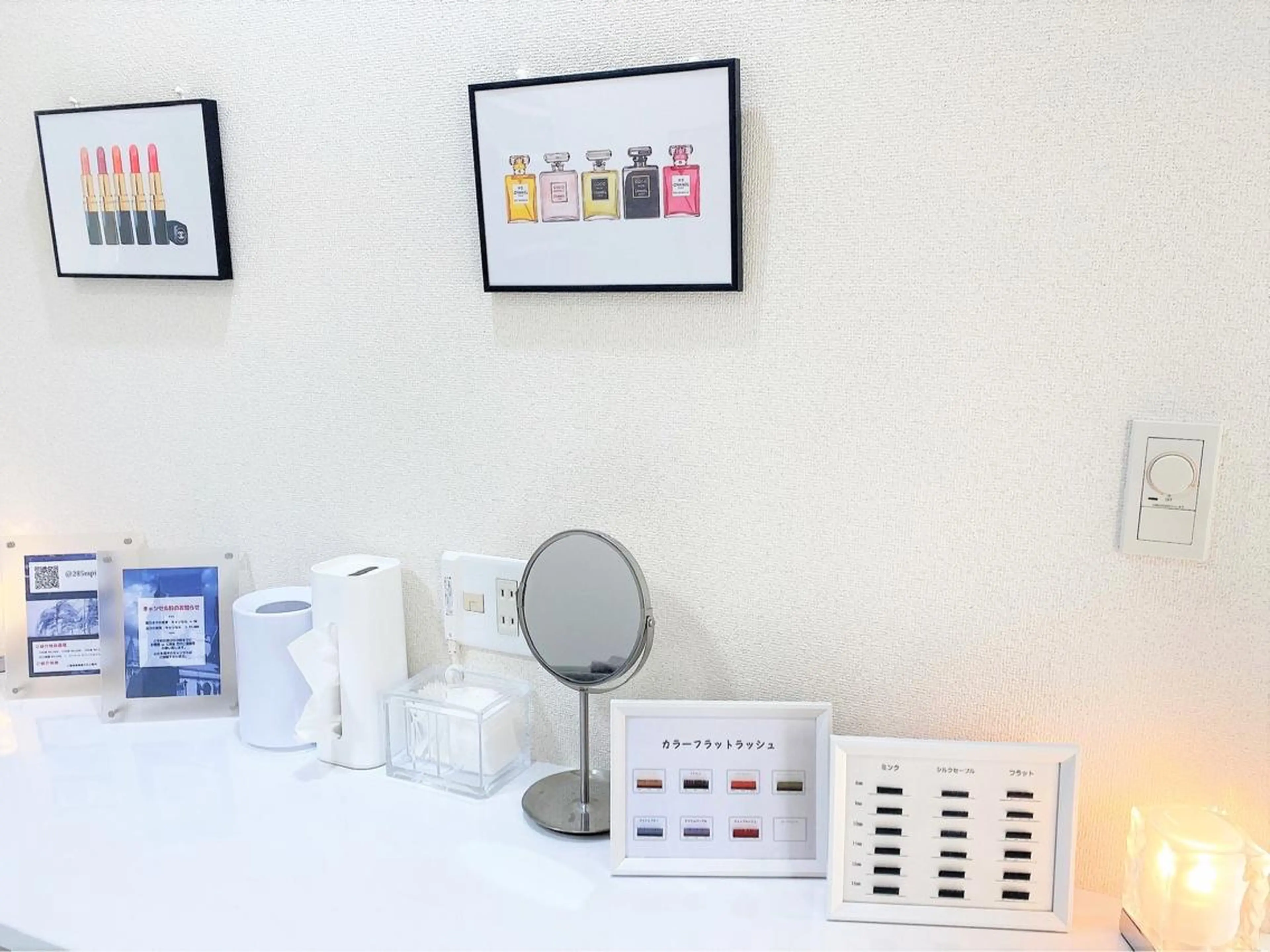 マツエク・マツパ chez vieleのマツエク・マツパデザイン