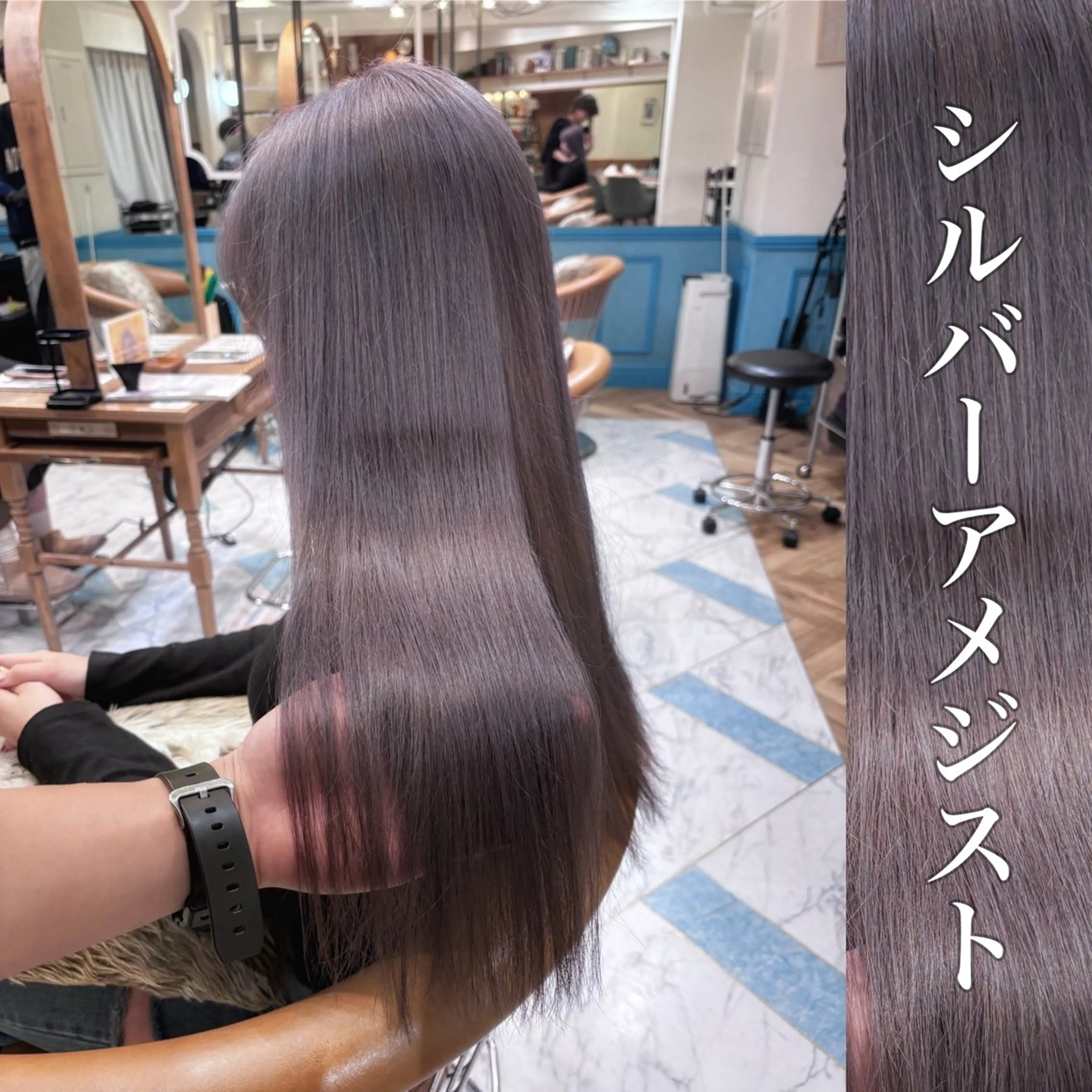 セミロング ヘアカラー トリートメント マンツーマン施術 山口つよしのヘアスタイル