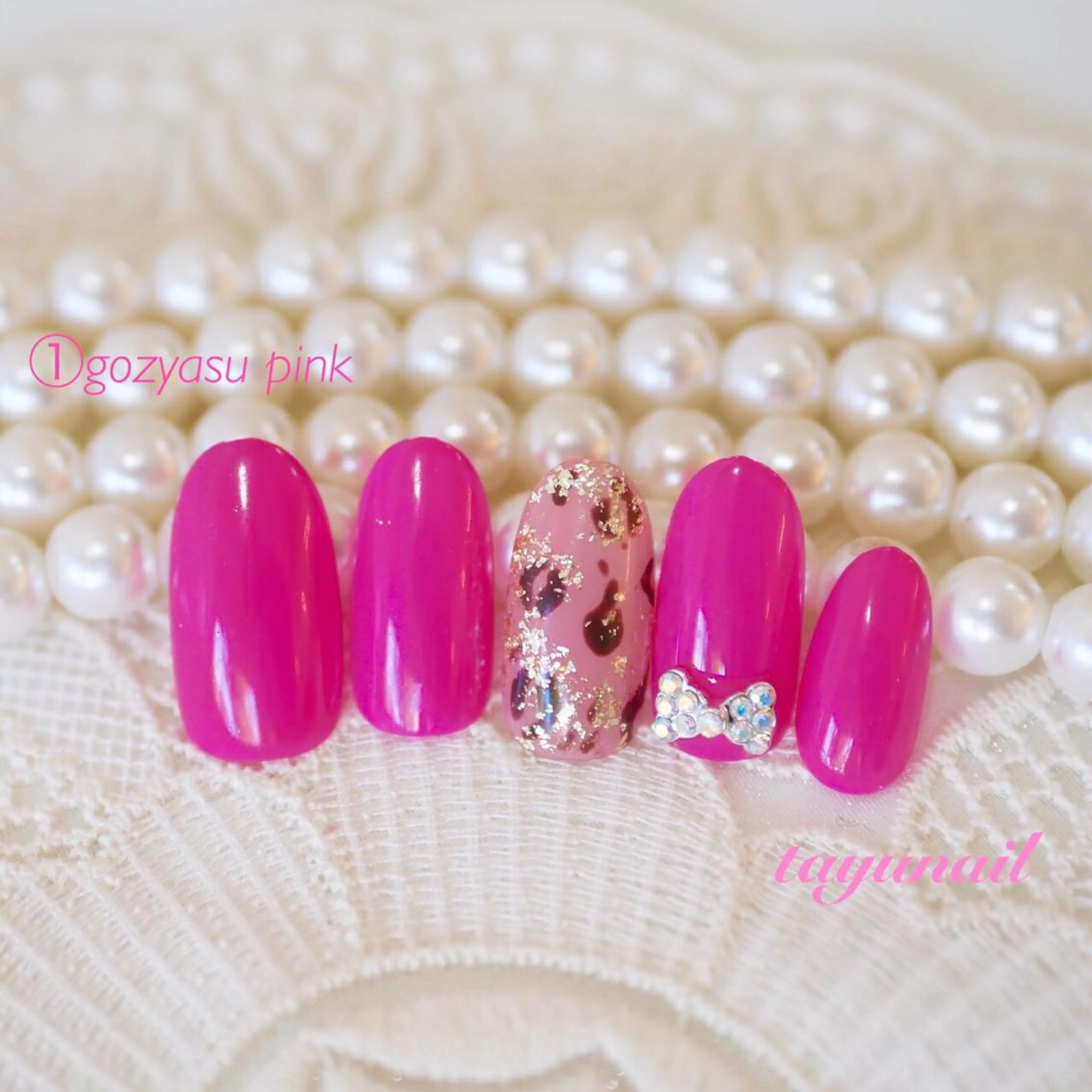 ネイル ハンドネイル ネイルサロン 【たゆnail】のネイルデザイン