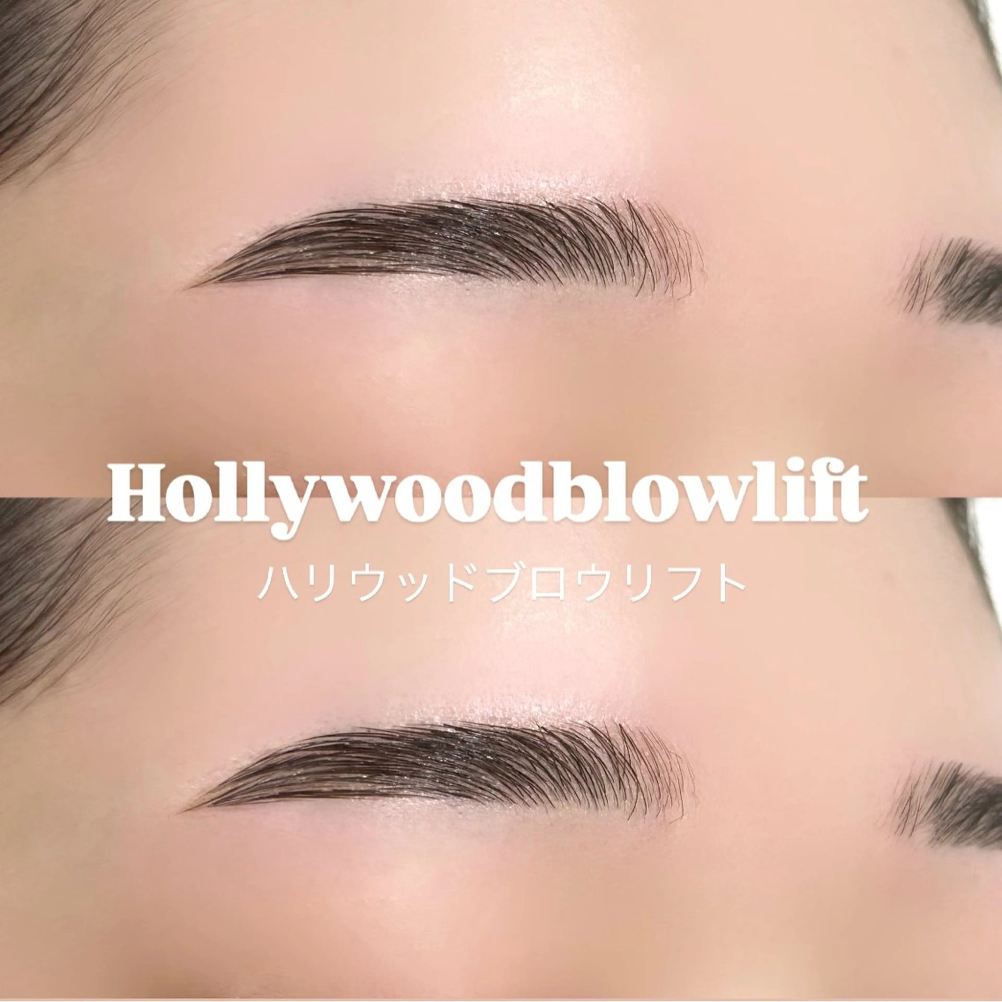 アイブロウ RITZ AYANEのマツエク・マツパデザイン