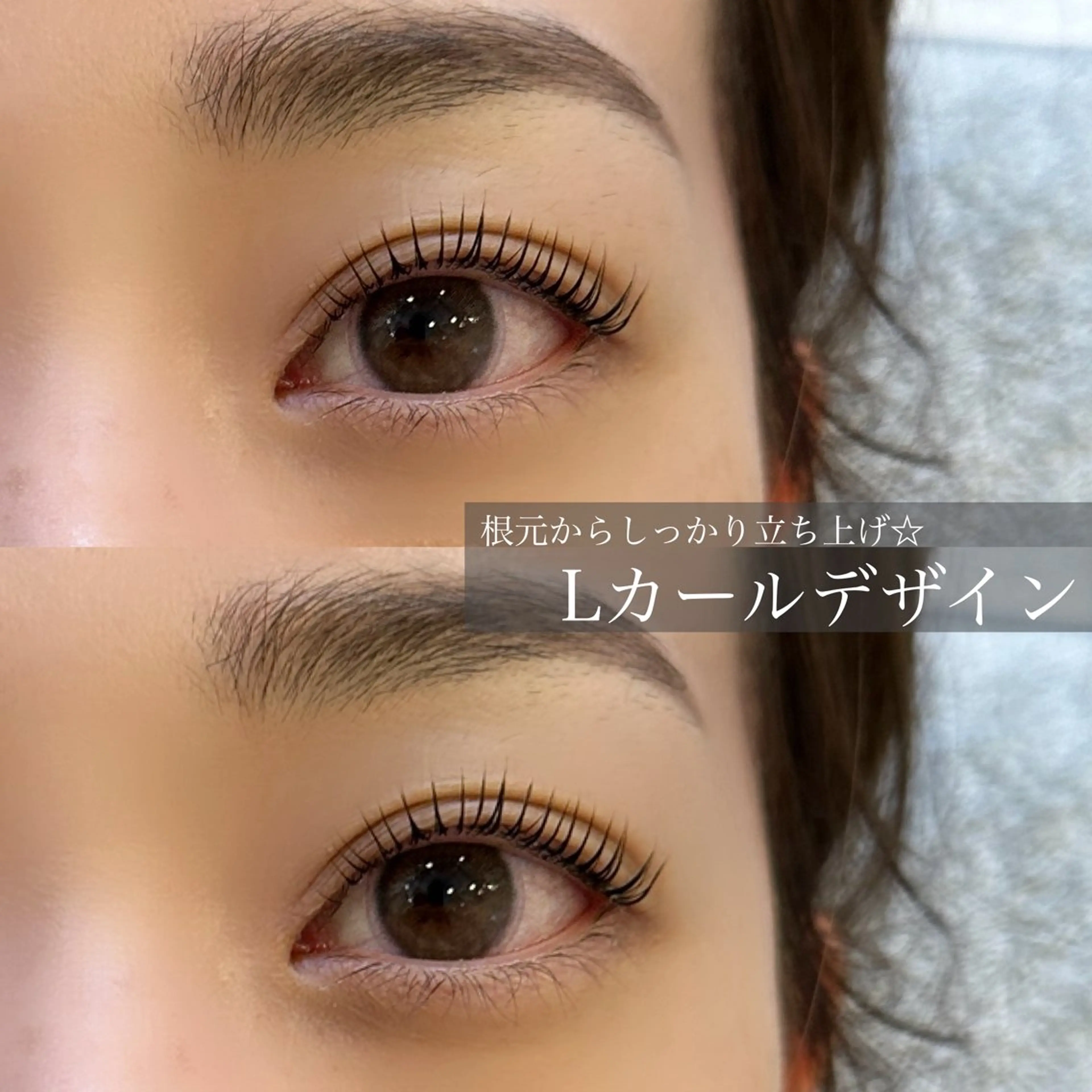 マツエク・マツパ cheri_ Fukaのマツエク・マツパデザイン