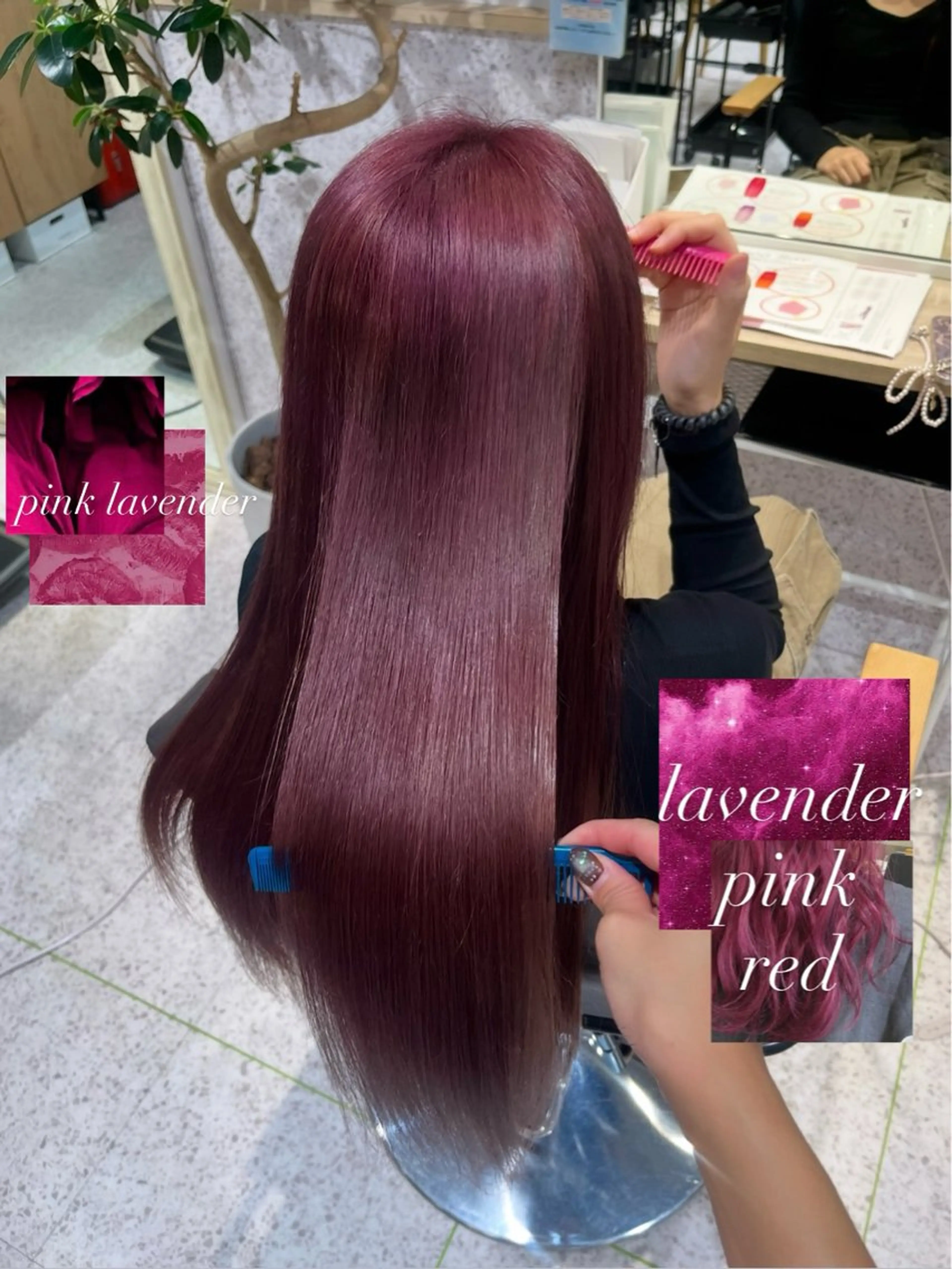 ロング カラー ブリーチ ラベンダーカラー ピンクカラー ピンクラベンダー 顔周りカット ヘアカラー 髪質改善&艶カラー/ ほんだあみ (♡)のヘアスタイル