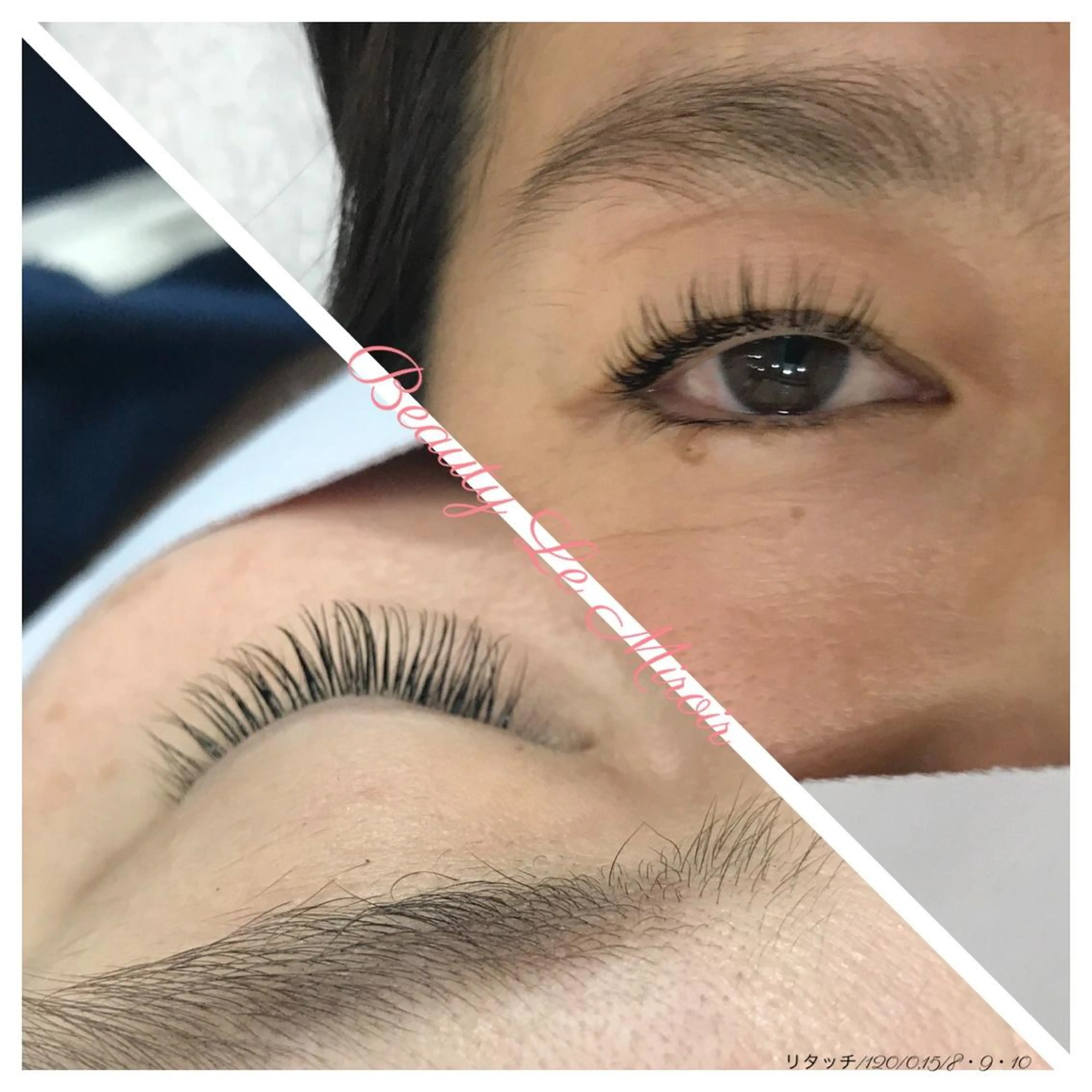 マツエク・マツパ ビューティー ミロワールのエステ・リラクイメージ