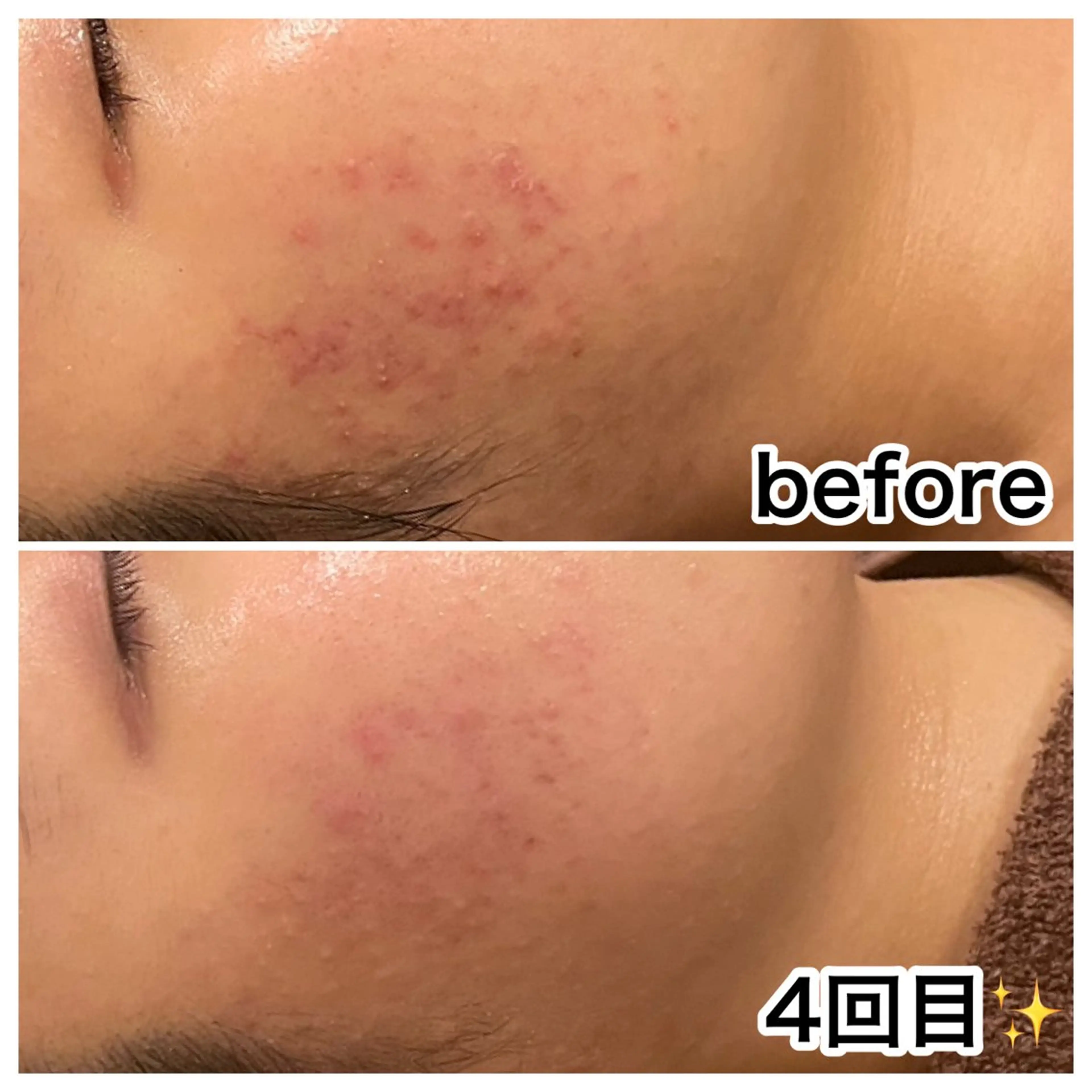 エステ リラク 浜野 恵美のエステ・リラクイメージ