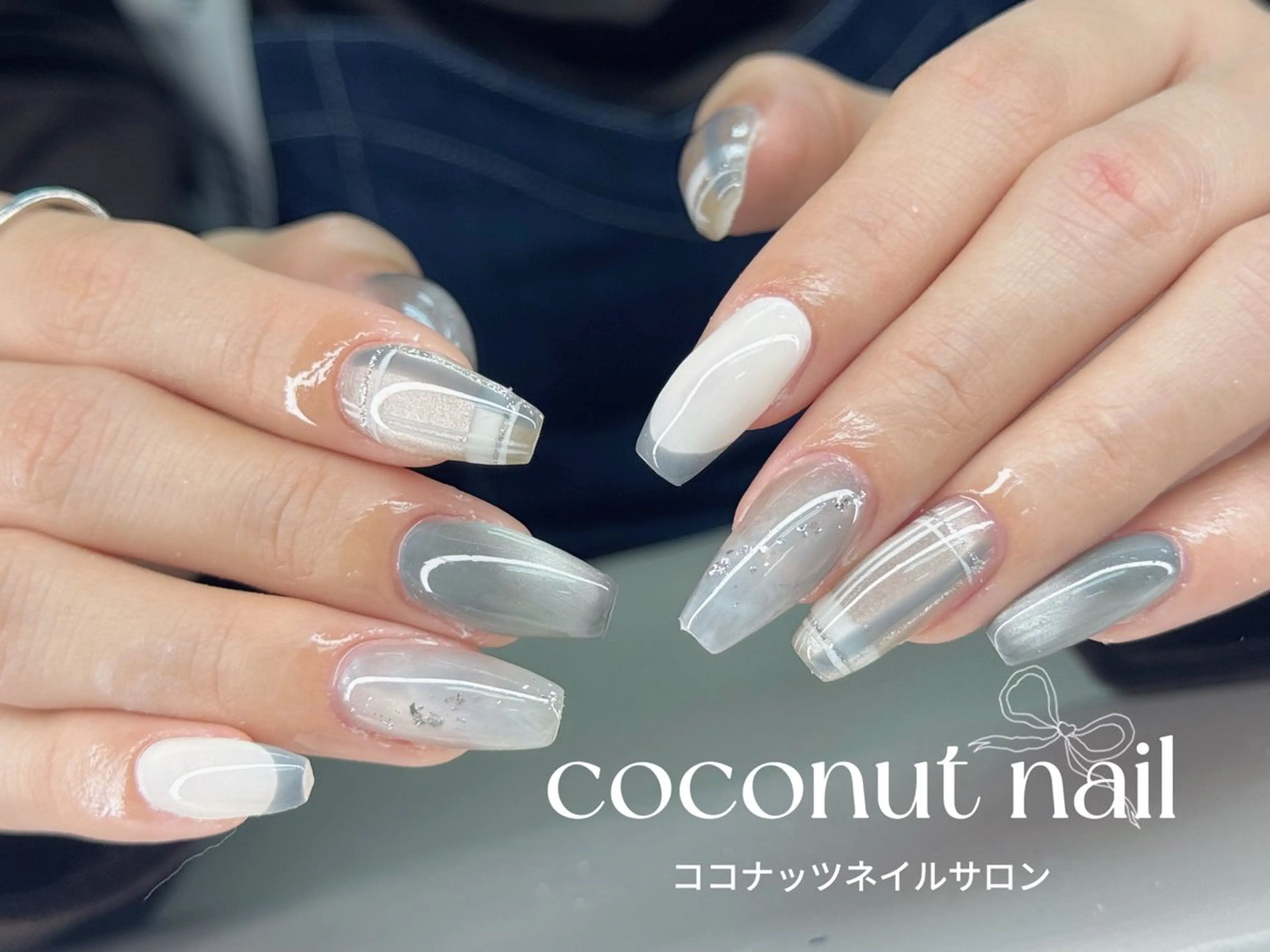 ネイル べっ甲ネイル フレンチネイル キラキラネイル マグネットネイル 大理石ネイル(マーブル) ハンドネイル 神田 ココナッツのネイルデザイン