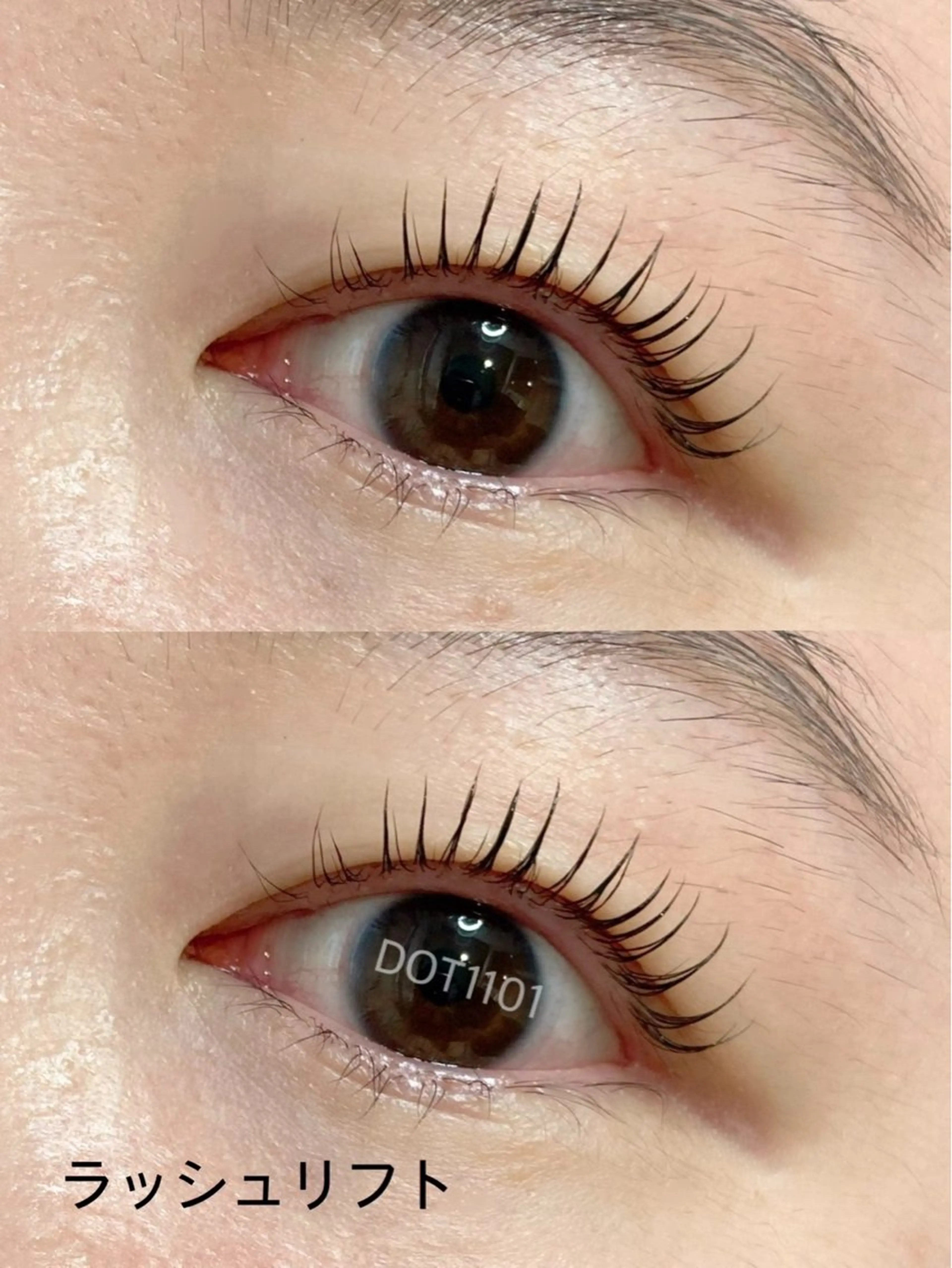 マツエク・マツパ DOT1101 a.i🌼のマツエク・マツパデザイン