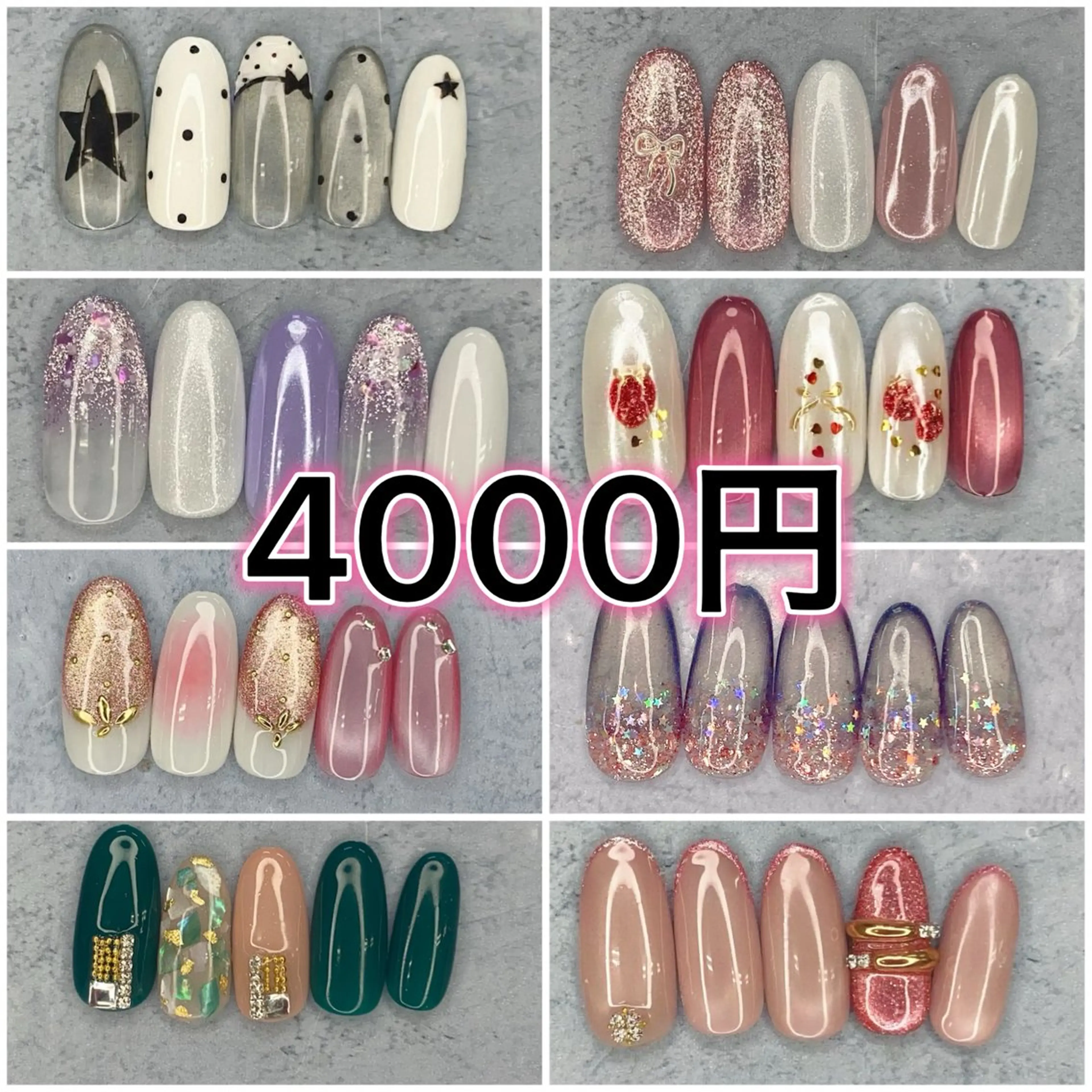 【ハンド オフ無料】定額7500円のデザイン→ 4000円の写真