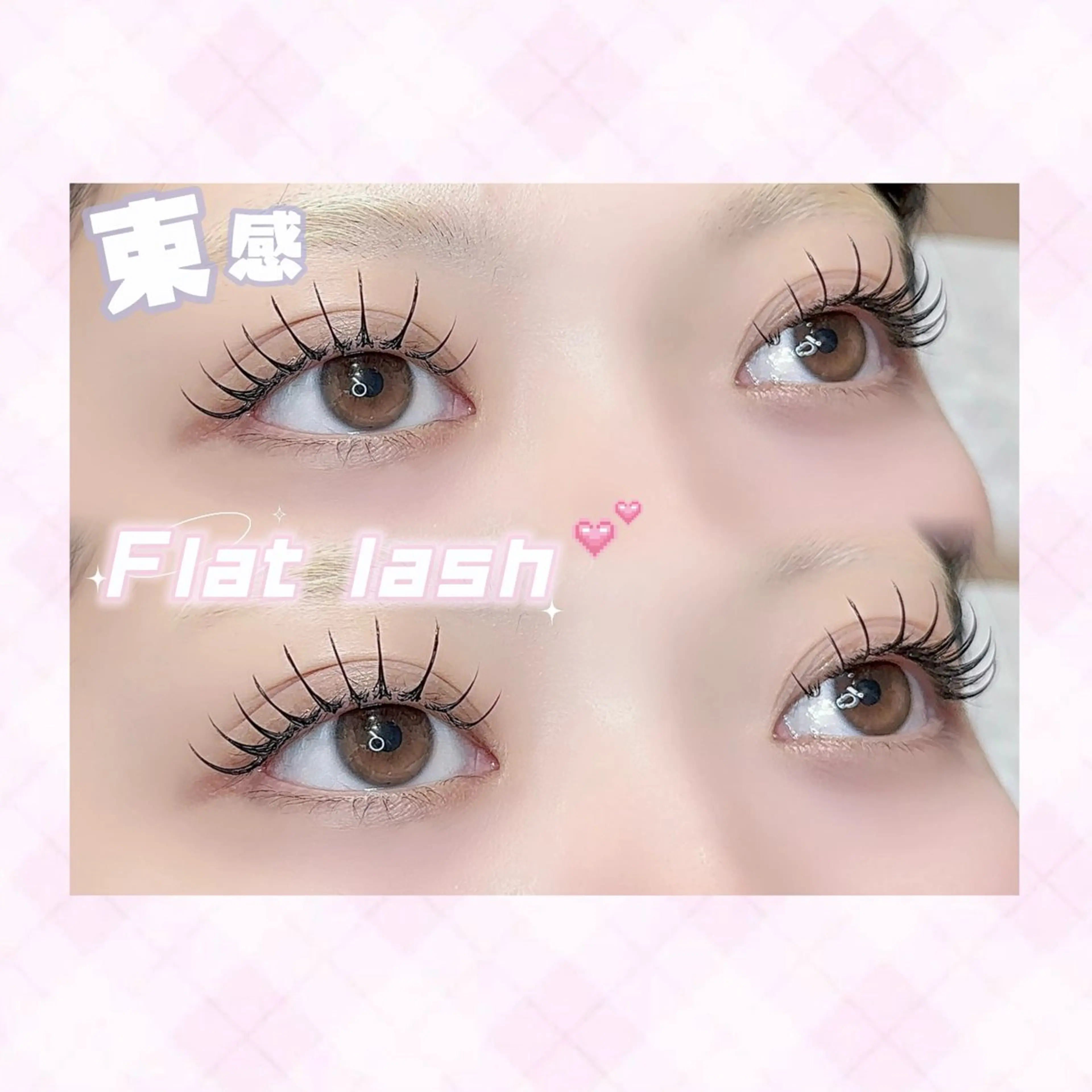 マツエク・マツパ CHINAMI 🐈‍⬛🌙のマツエク・マツパデザイン