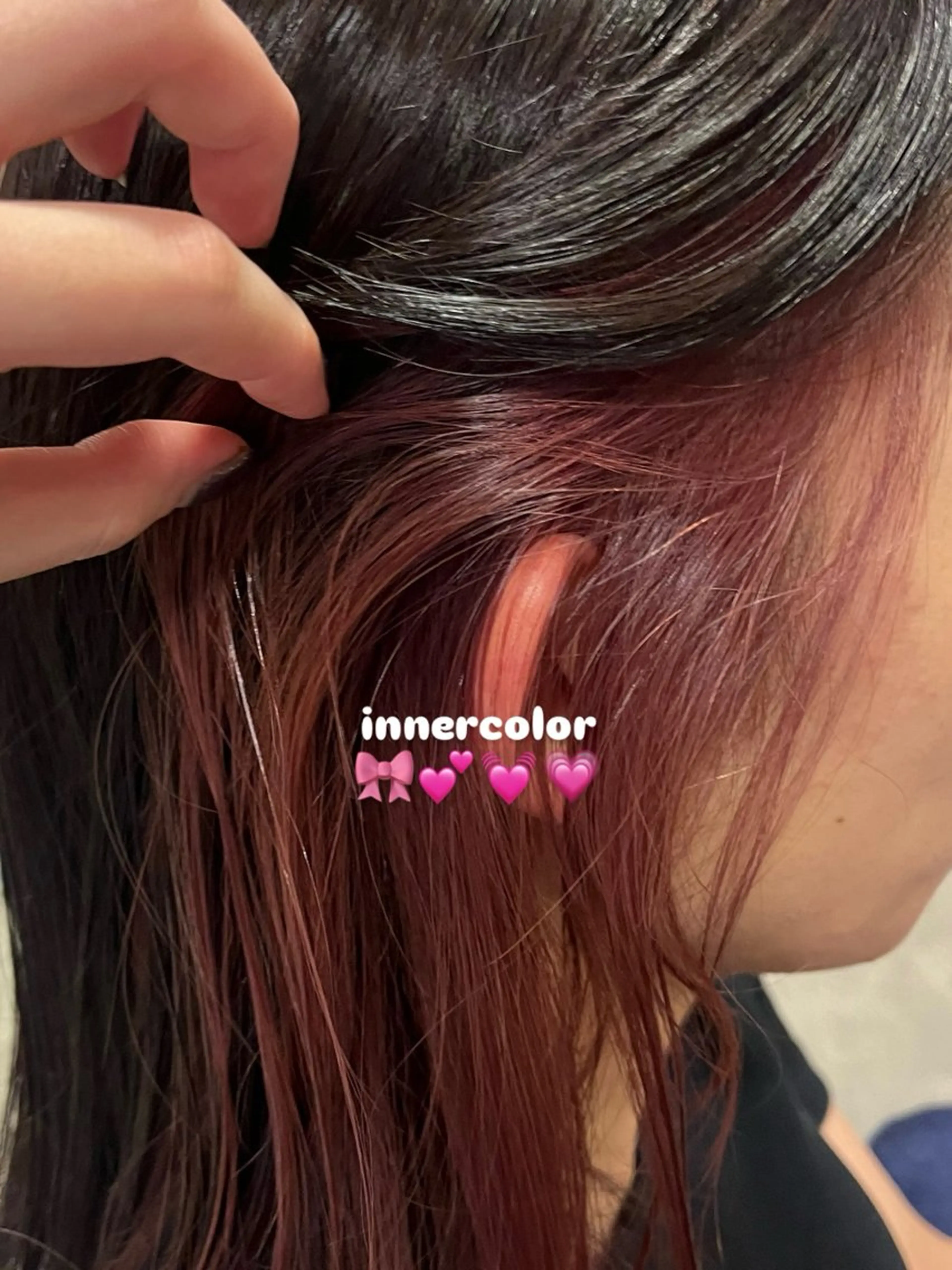 カット ➕ インナーカラー 🎀🩷の写真