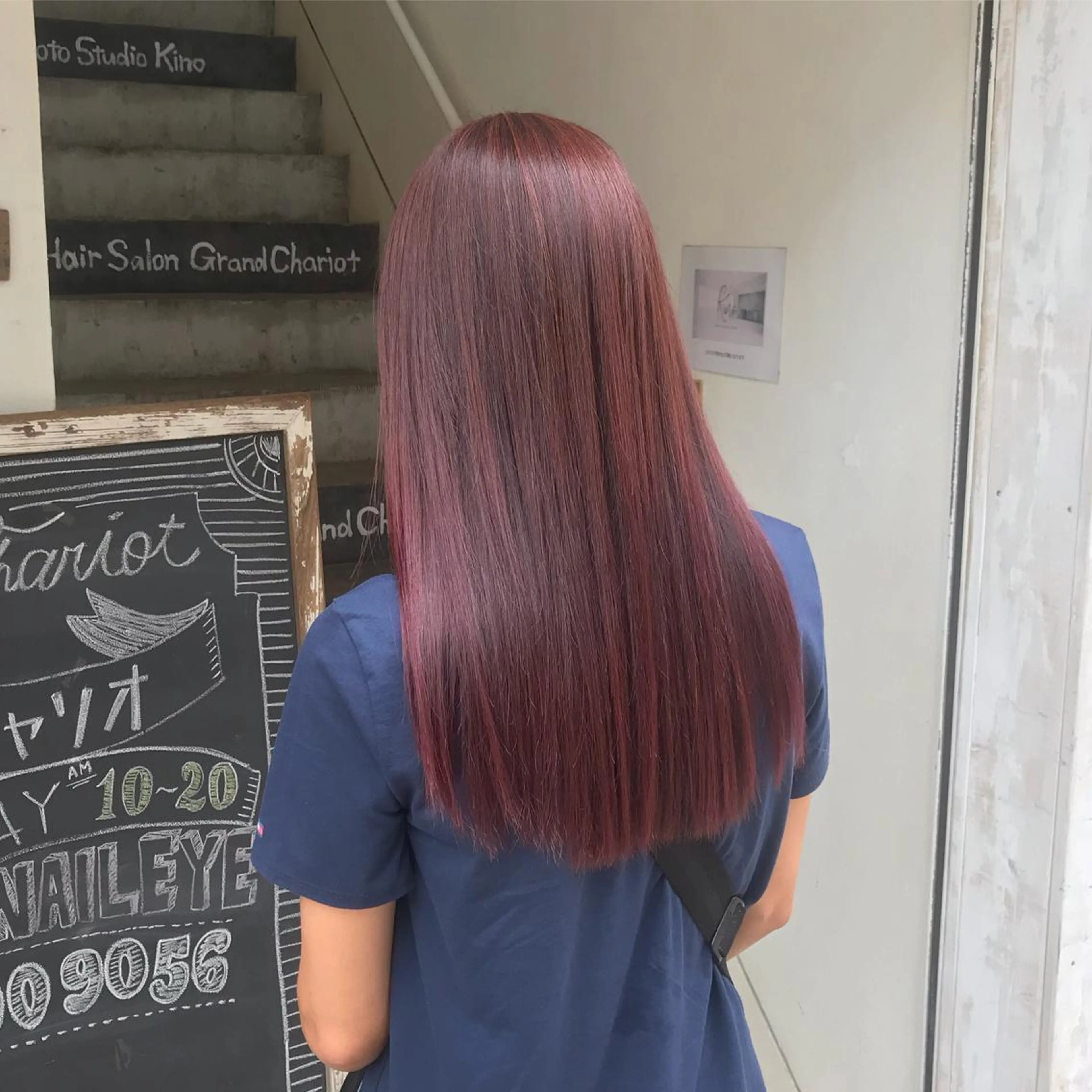 ロング 【指名No1】飯塚 宏美のヘアスタイル