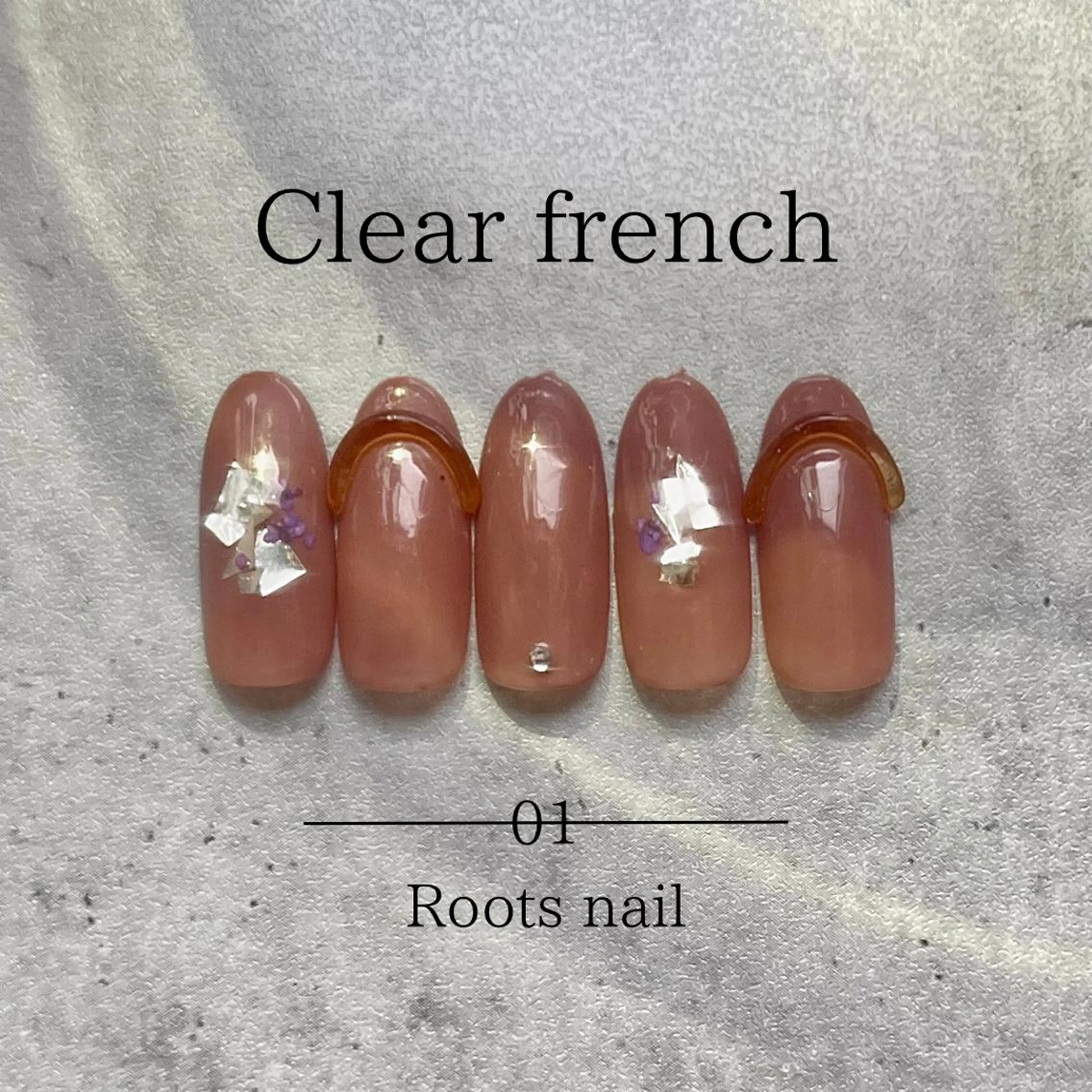 ネイル コンディショニングサロンRoots所属・コンディショニング サロンRootsのネイルデザイン