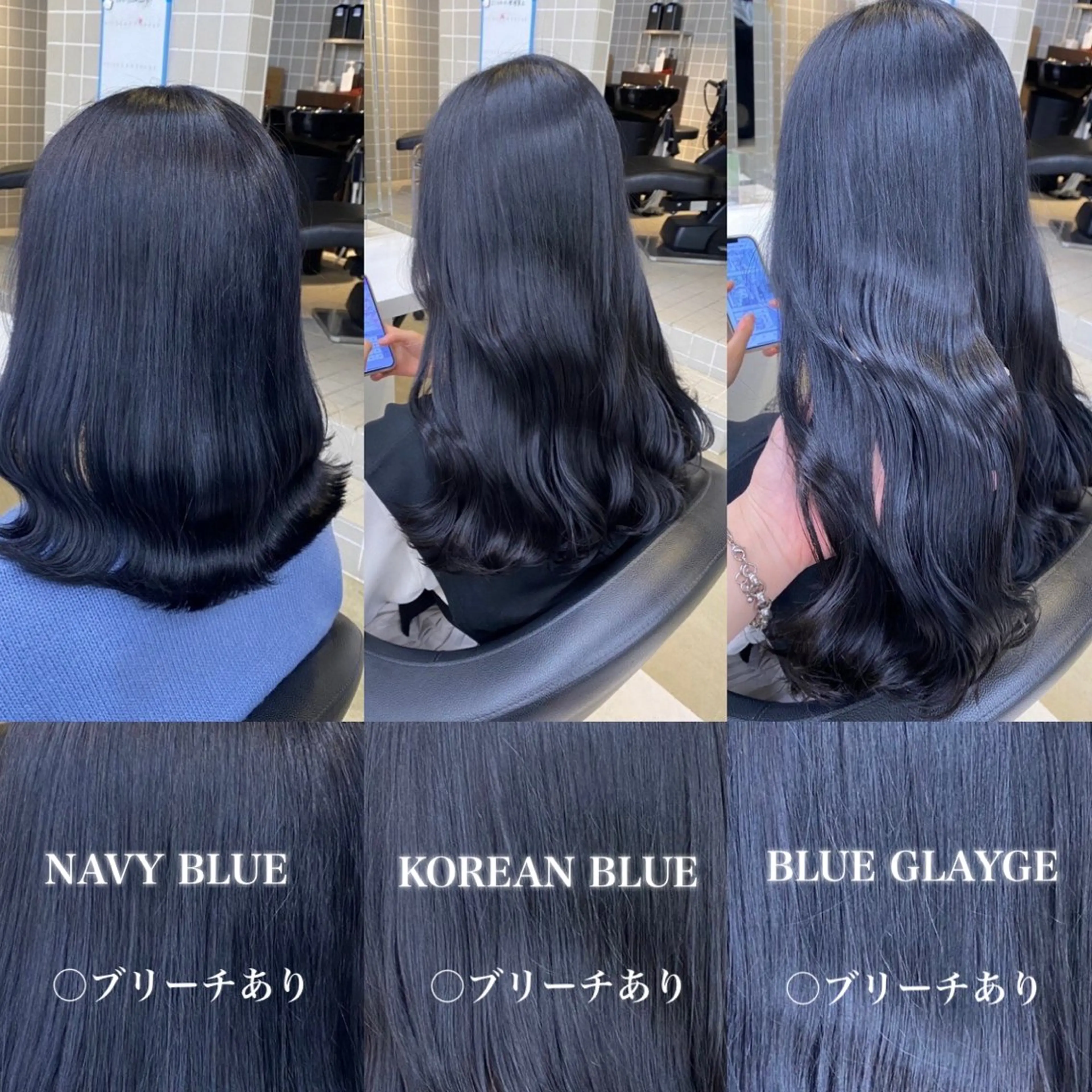 ロング 🦋色落ち綺麗カラー メンズYUZU🦋‪のヘアスタイル