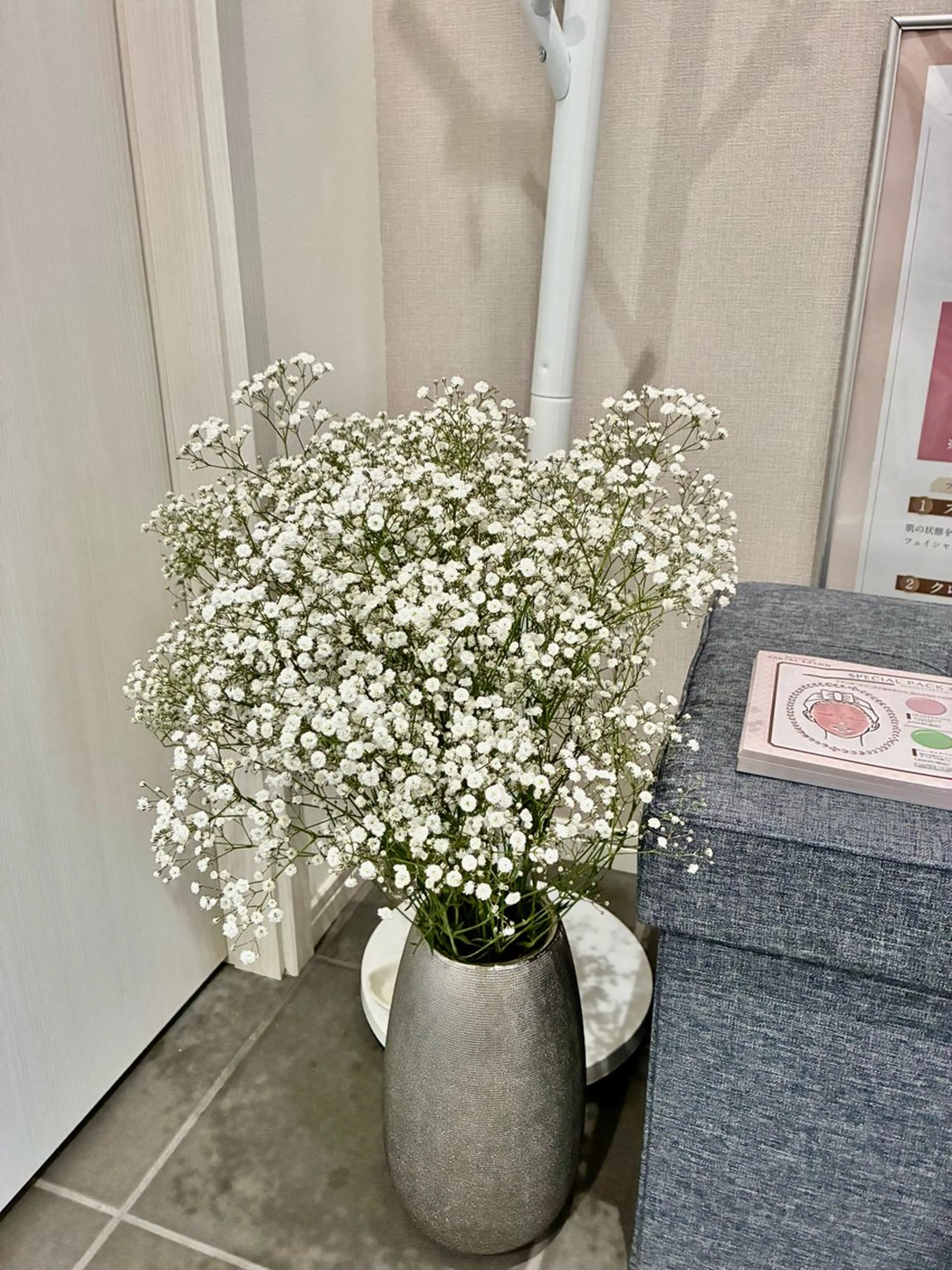 フェイシャルサロン ビアンカガーデンのエステ・リラクイメージ