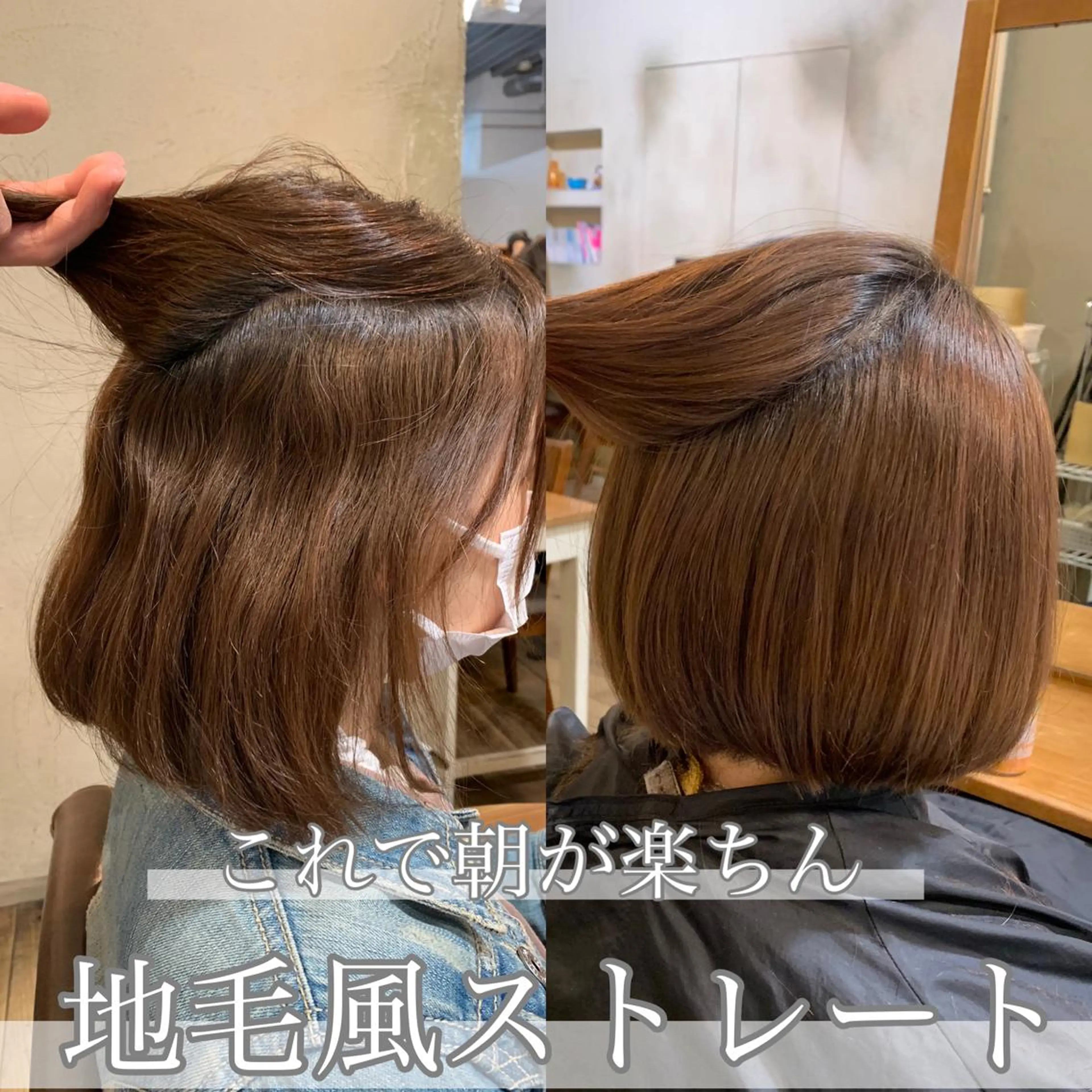ショート パーマ ヘアアレンジ 縮毛矯正 ヘアカラー トリートメント ヘアセット 🌈インナーカラー ‘ショウマ’🌈のヘアスタイル