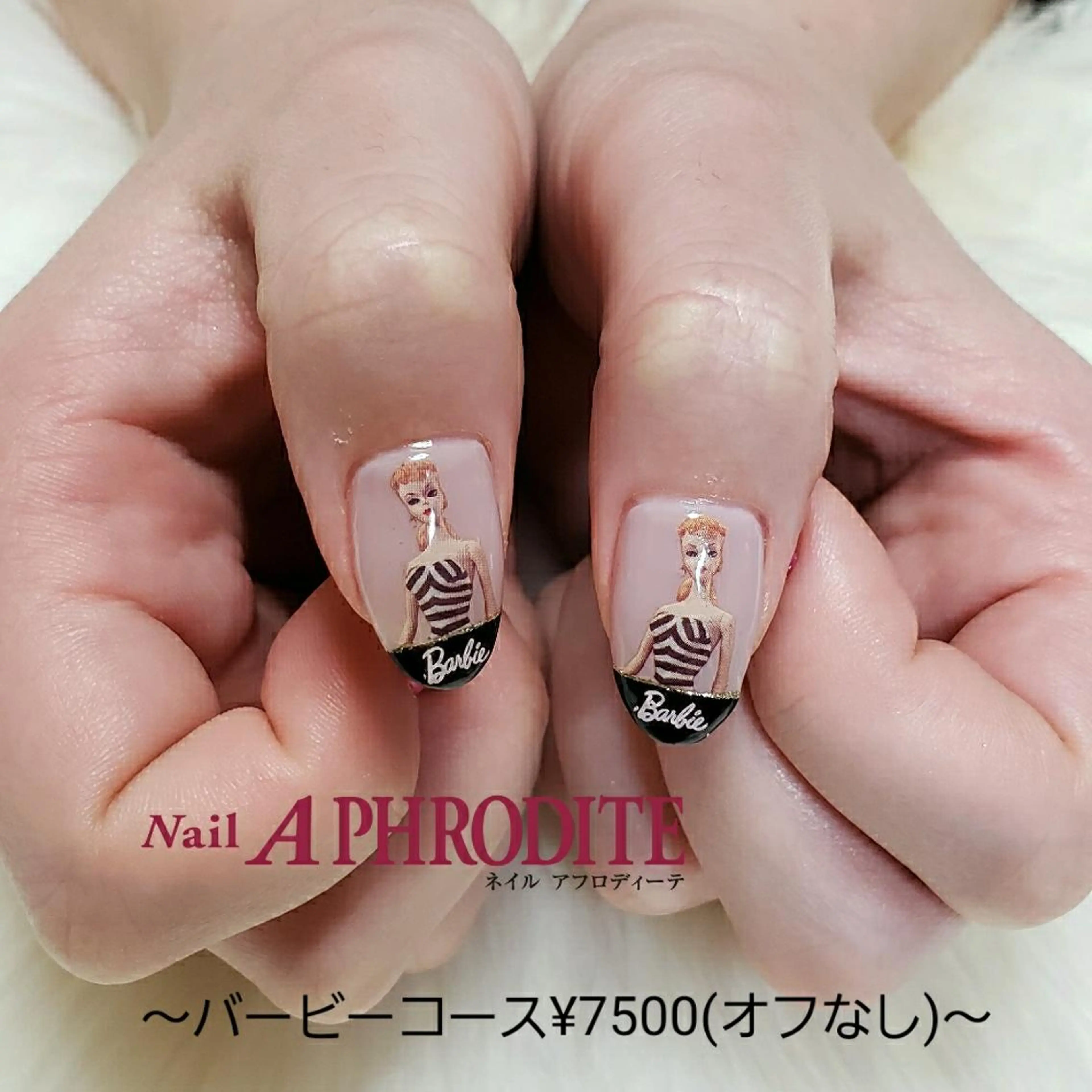 ネイル 持ち込み Nail Aphroditeのネイルデザイン