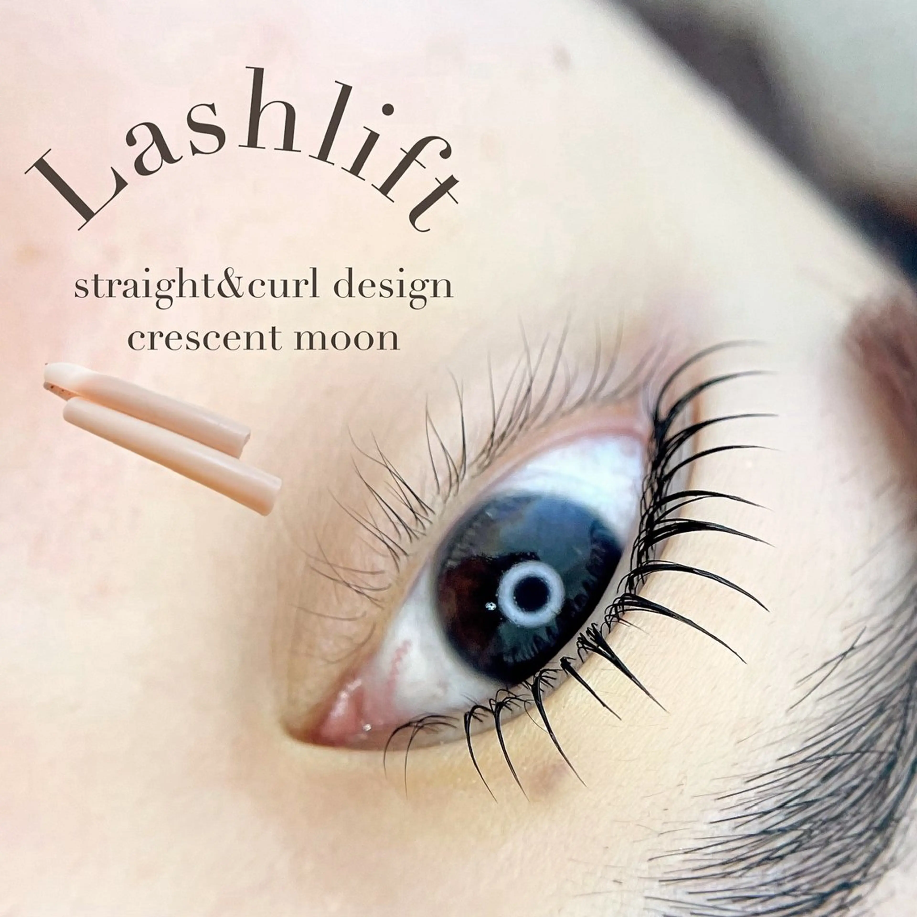 マツエク・マツパ マツパ muse所属・muse nana 全国大会出場経験ｱﾘのマツエク・マツパデザイン