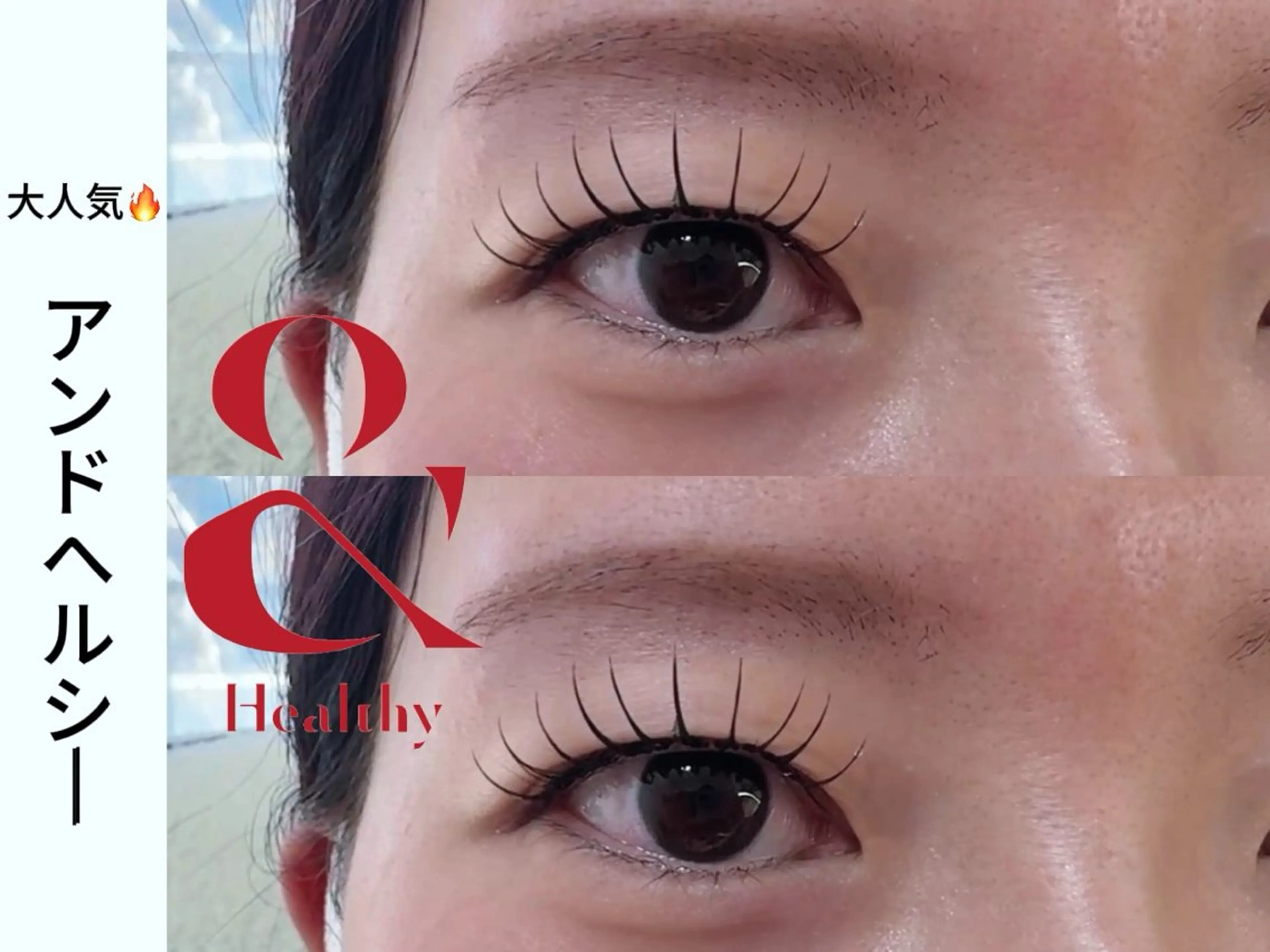 マツエク・マツパ APEX RURUのマツエク・マツパデザイン