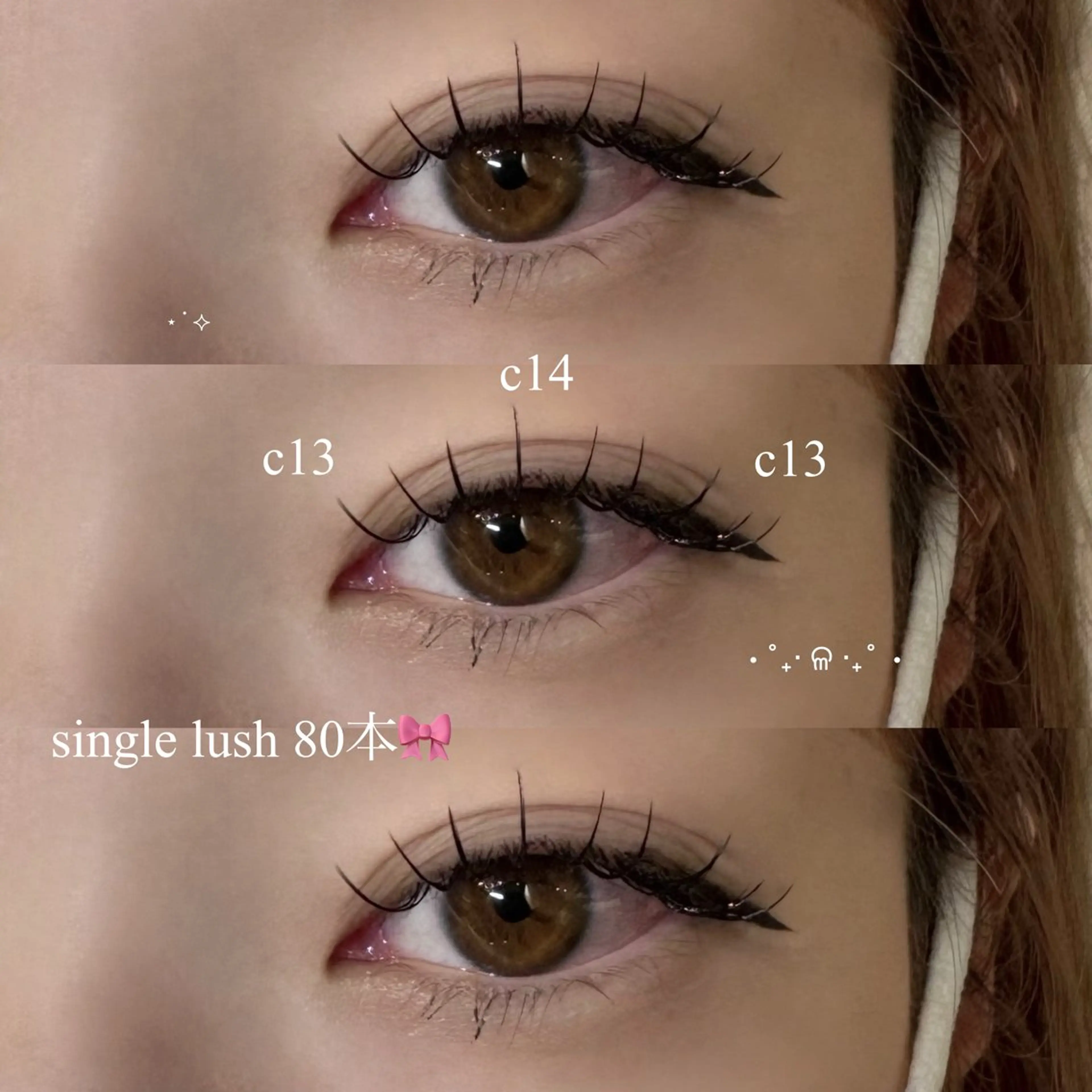 【付け足し🉑】フラットラッシュ60本まで🎀オフ無料⦅コーティング仕上げ付き⦆の写真